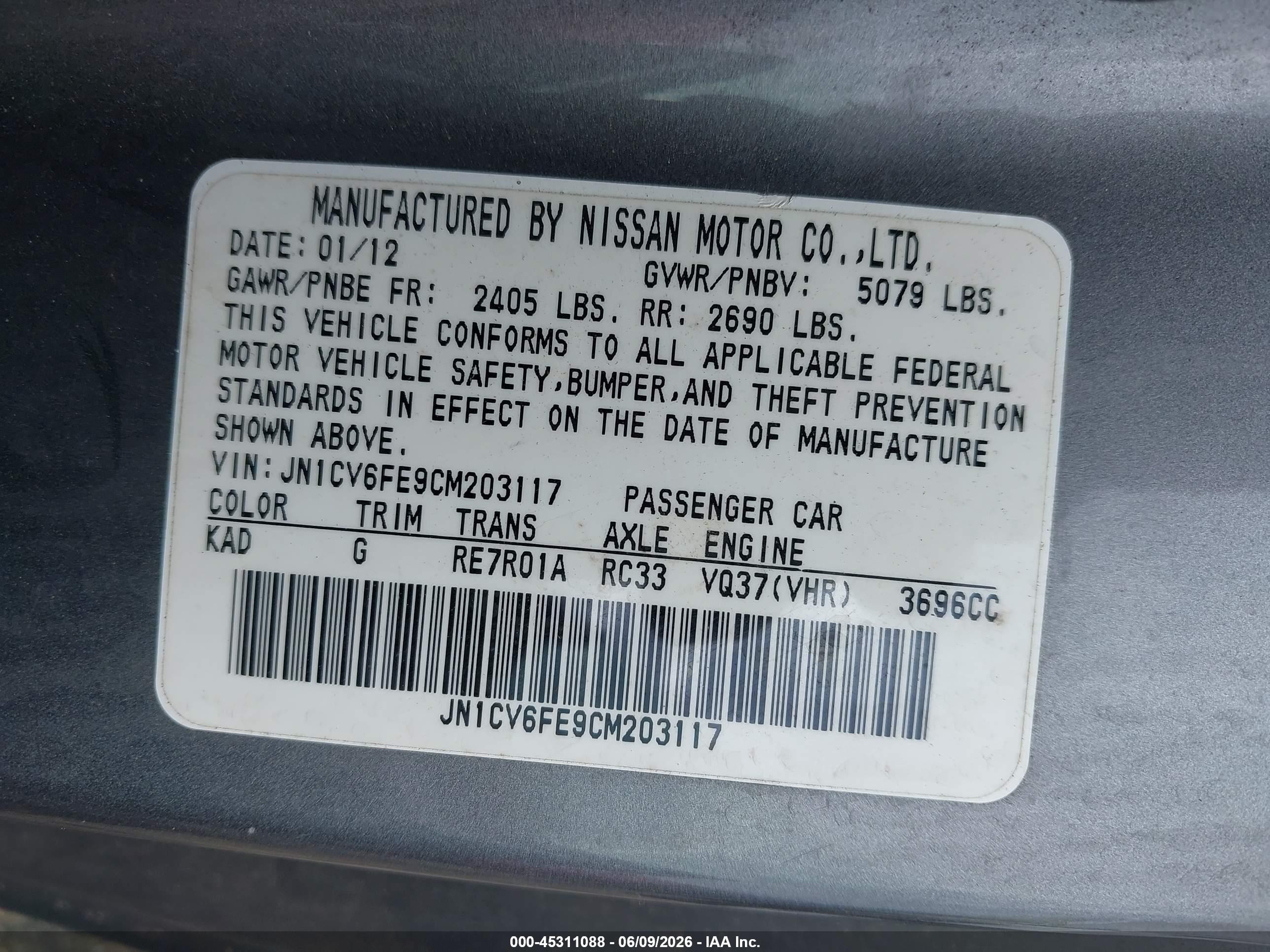 2012 Infiniti G37 Gray vin: JN1CV6FE9CM203117
