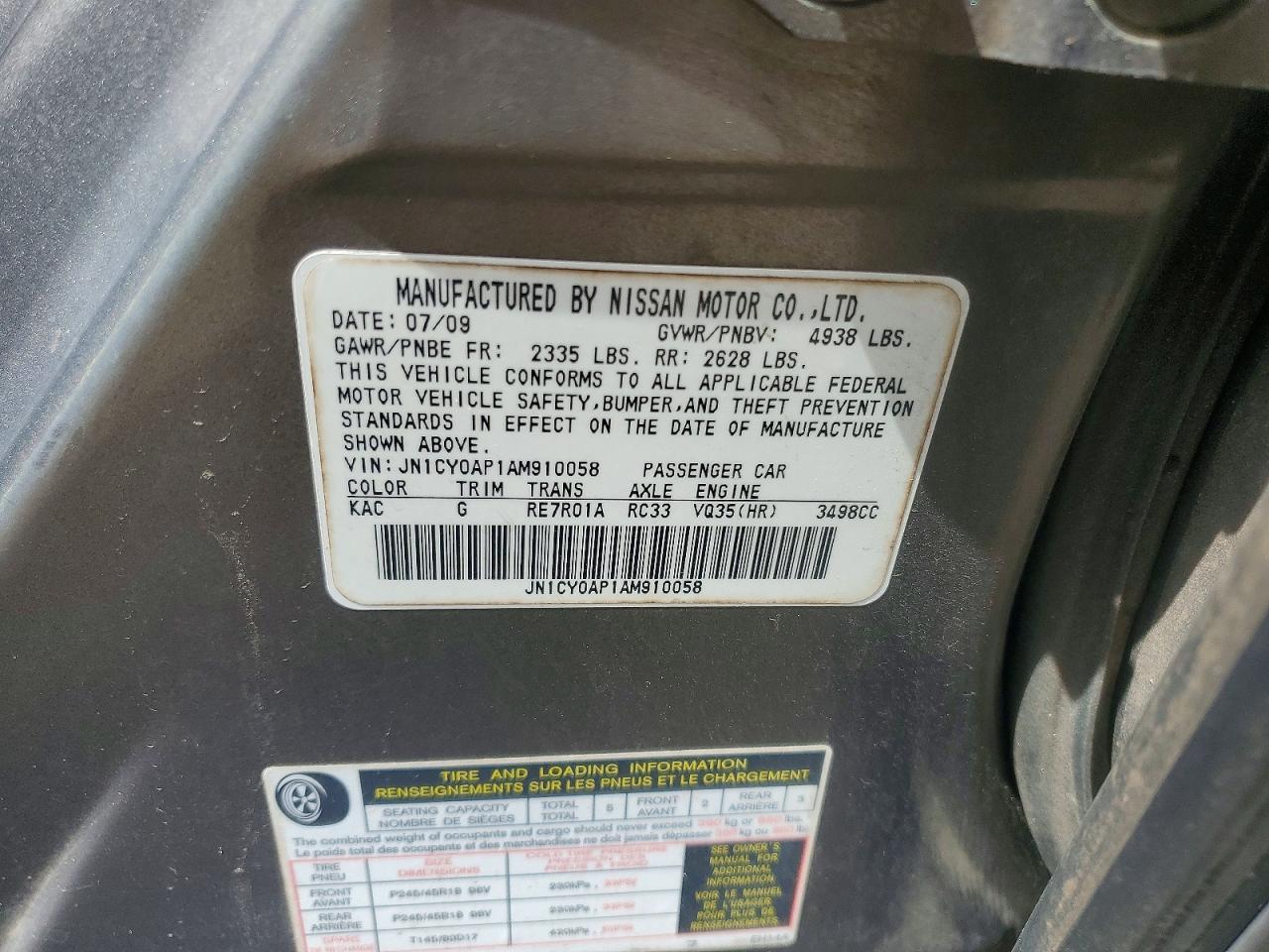 2010 Infiniti M35 Base Gray vin: JN1CY0AP1AM910058