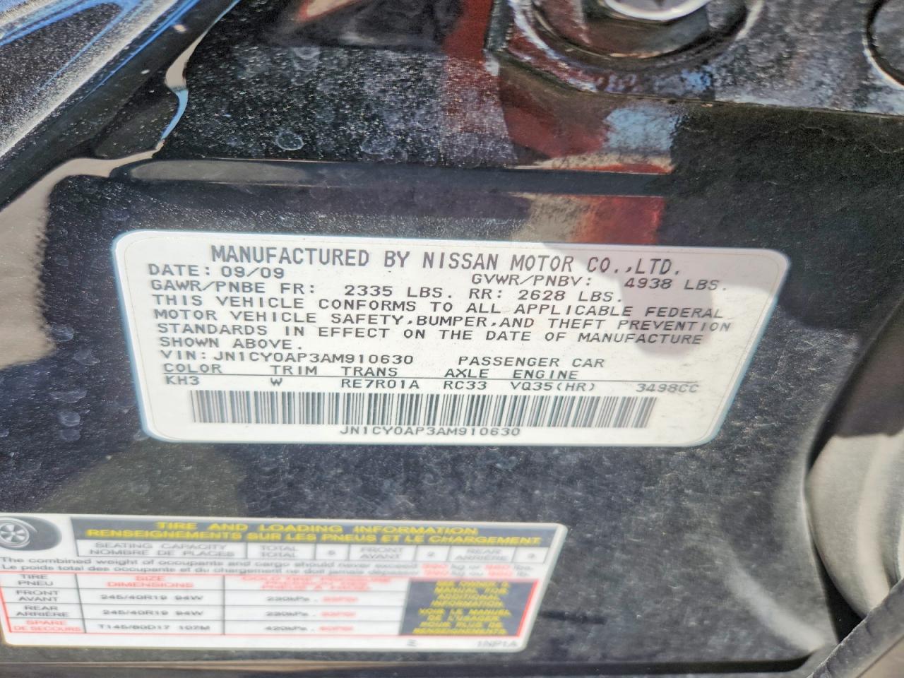 2010 Infiniti M35 Base Black vin: JN1CY0AP3AM910630