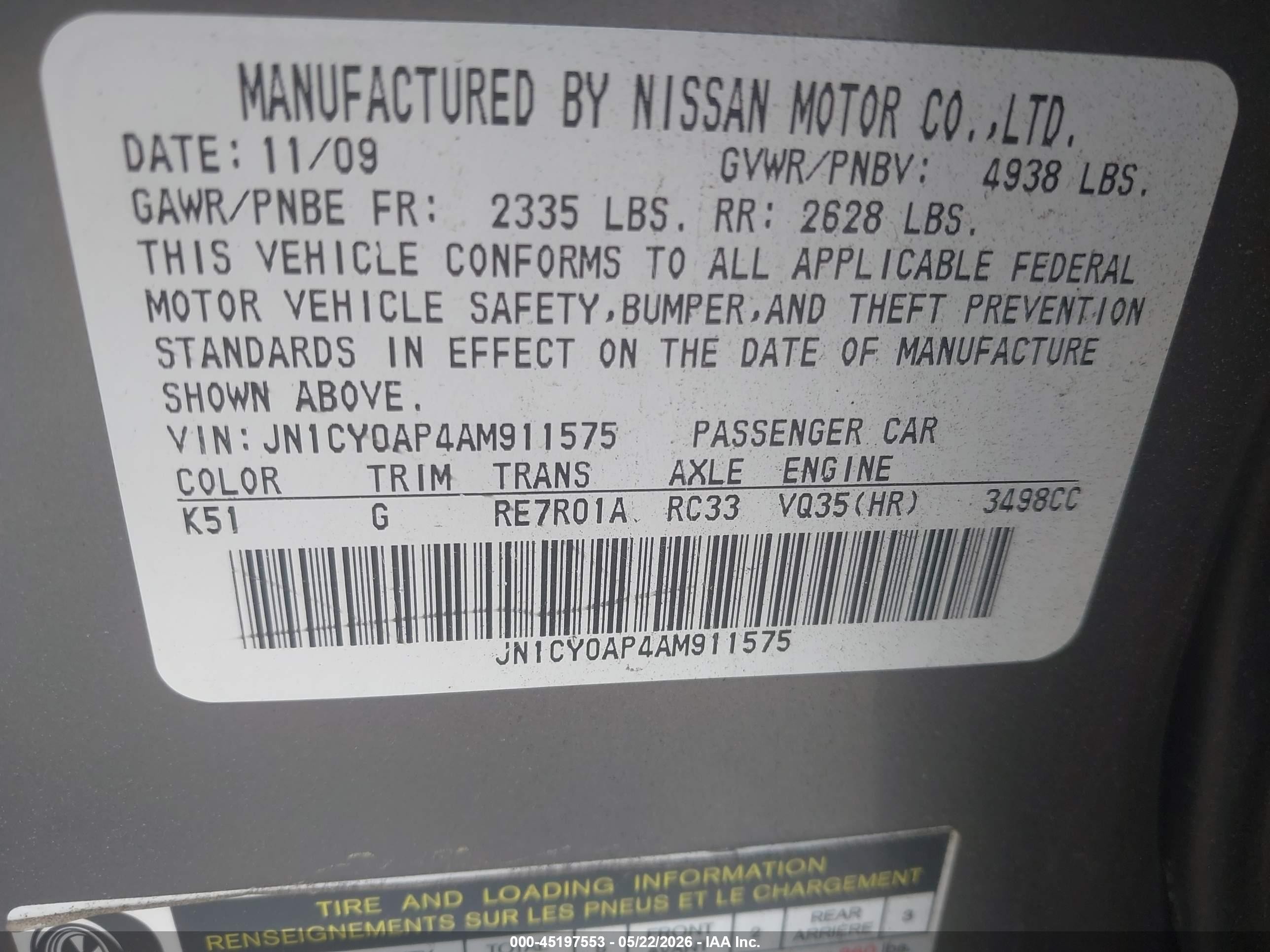 2010 Infiniti M35   Серый vin: JN1CY0AP4AM911575