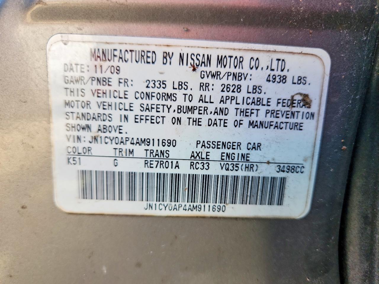 2010 Infiniti M35 Base Gray vin: JN1CY0AP4AM911690