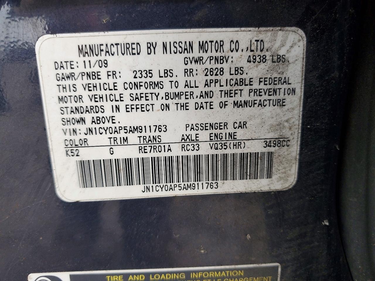 2010 Infiniti M35 Base Gray vin: JN1CY0AP5AM911763