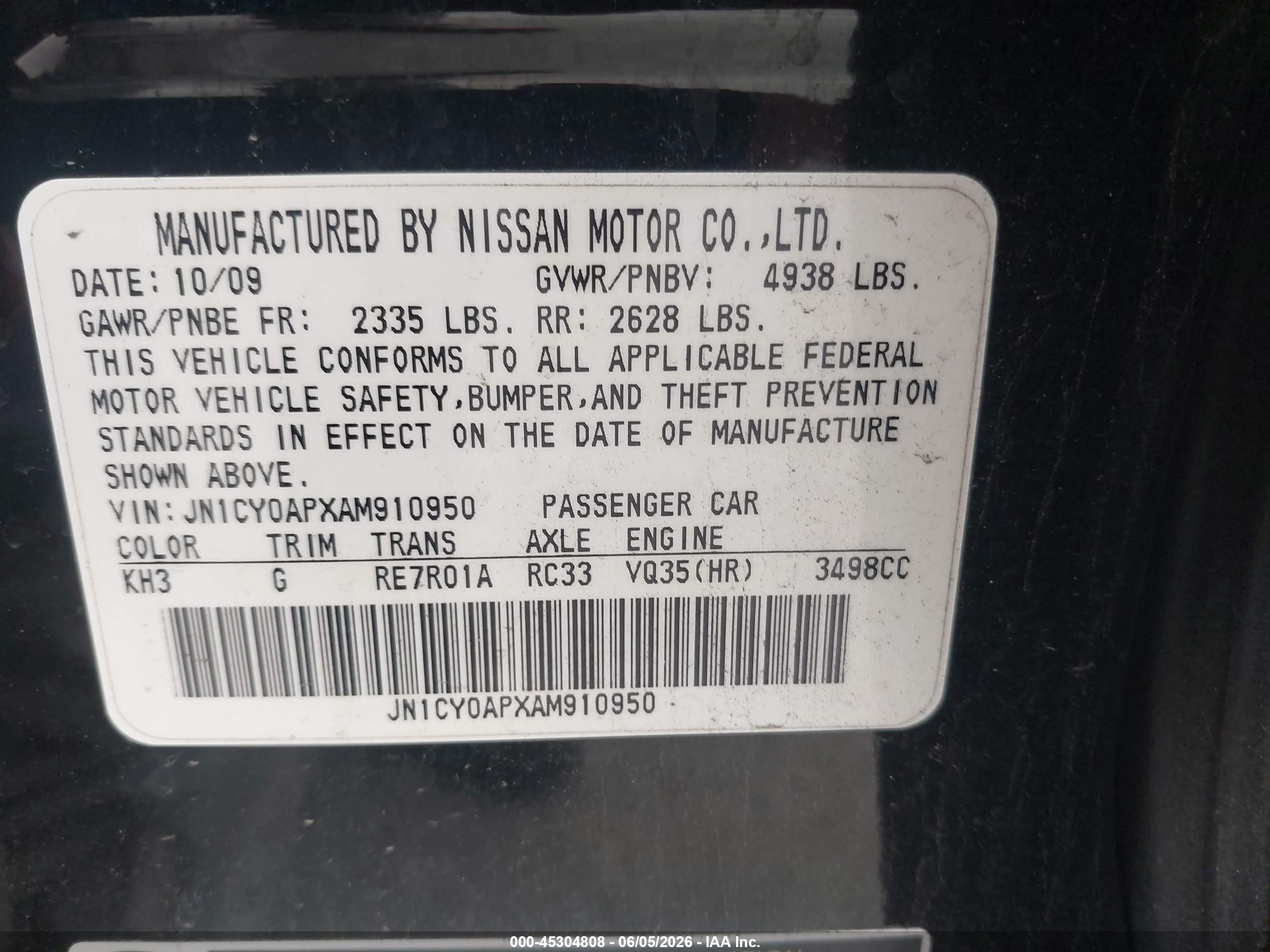 2010 Infiniti M35   Черный vin: JN1CY0APXAM910950