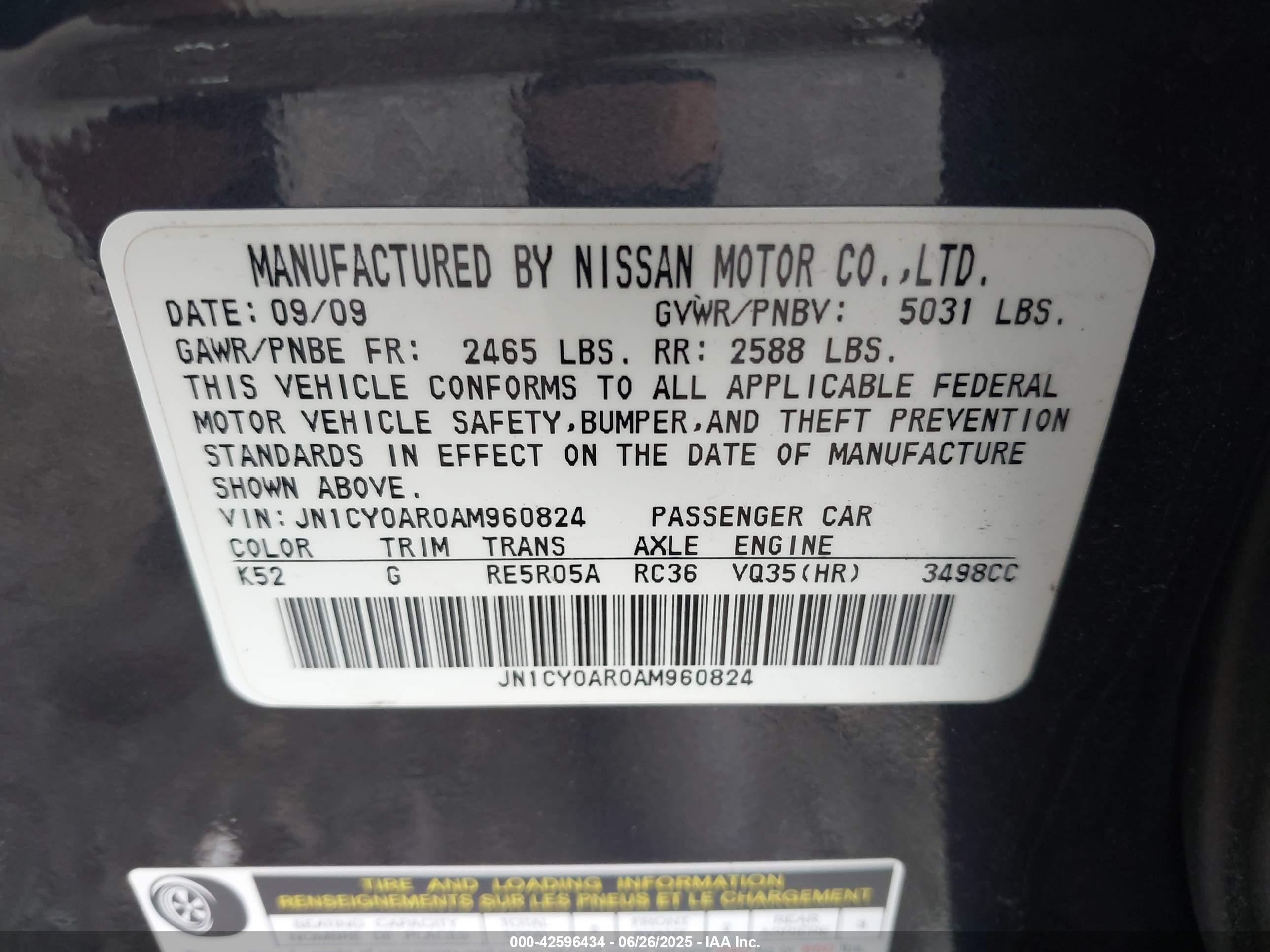 2010 Infiniti M35x   Blue vin: JN1CY0AR0AM960824