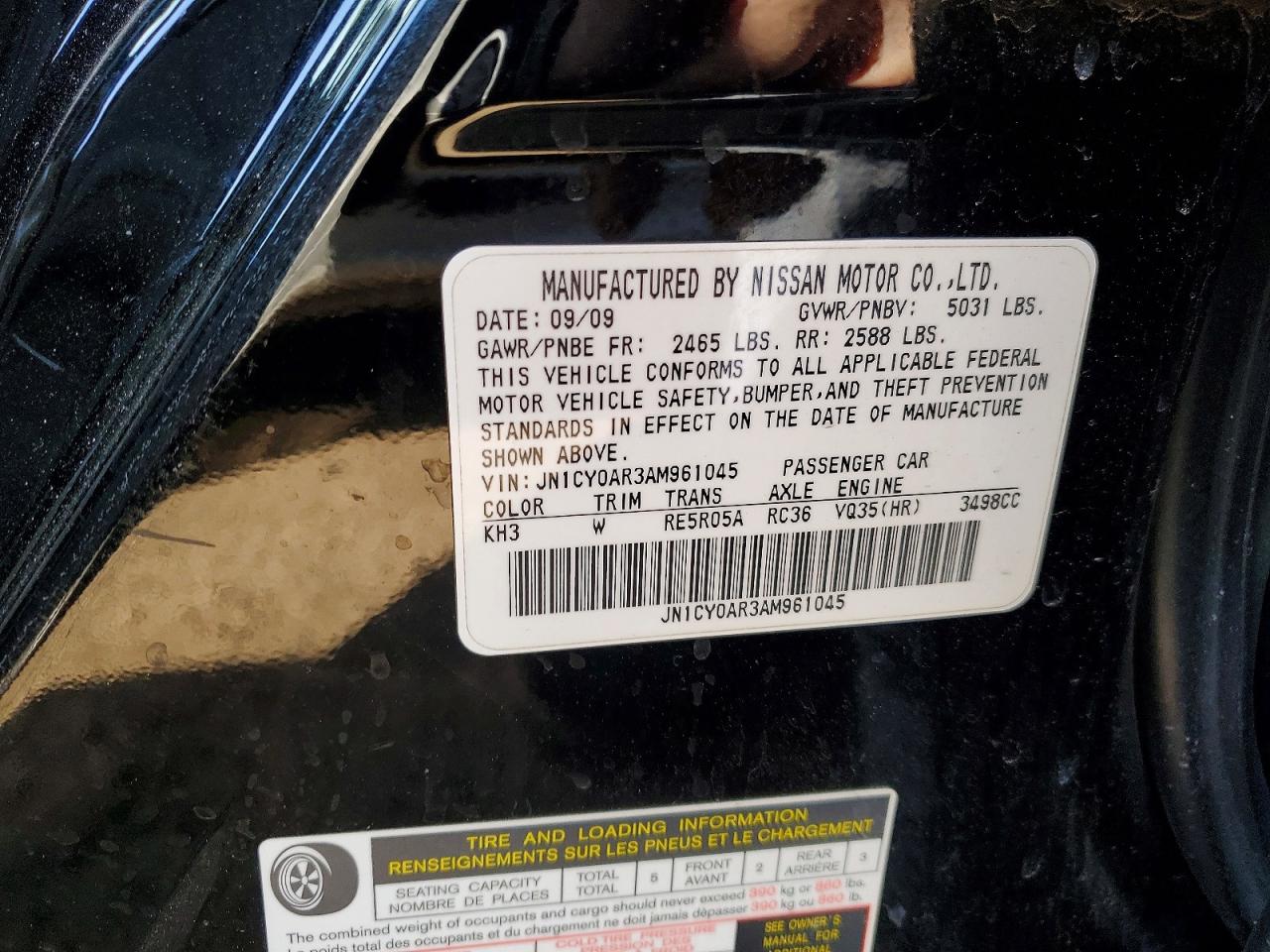 2010 Infiniti M35 X Black vin: JN1CY0AR3AM961045