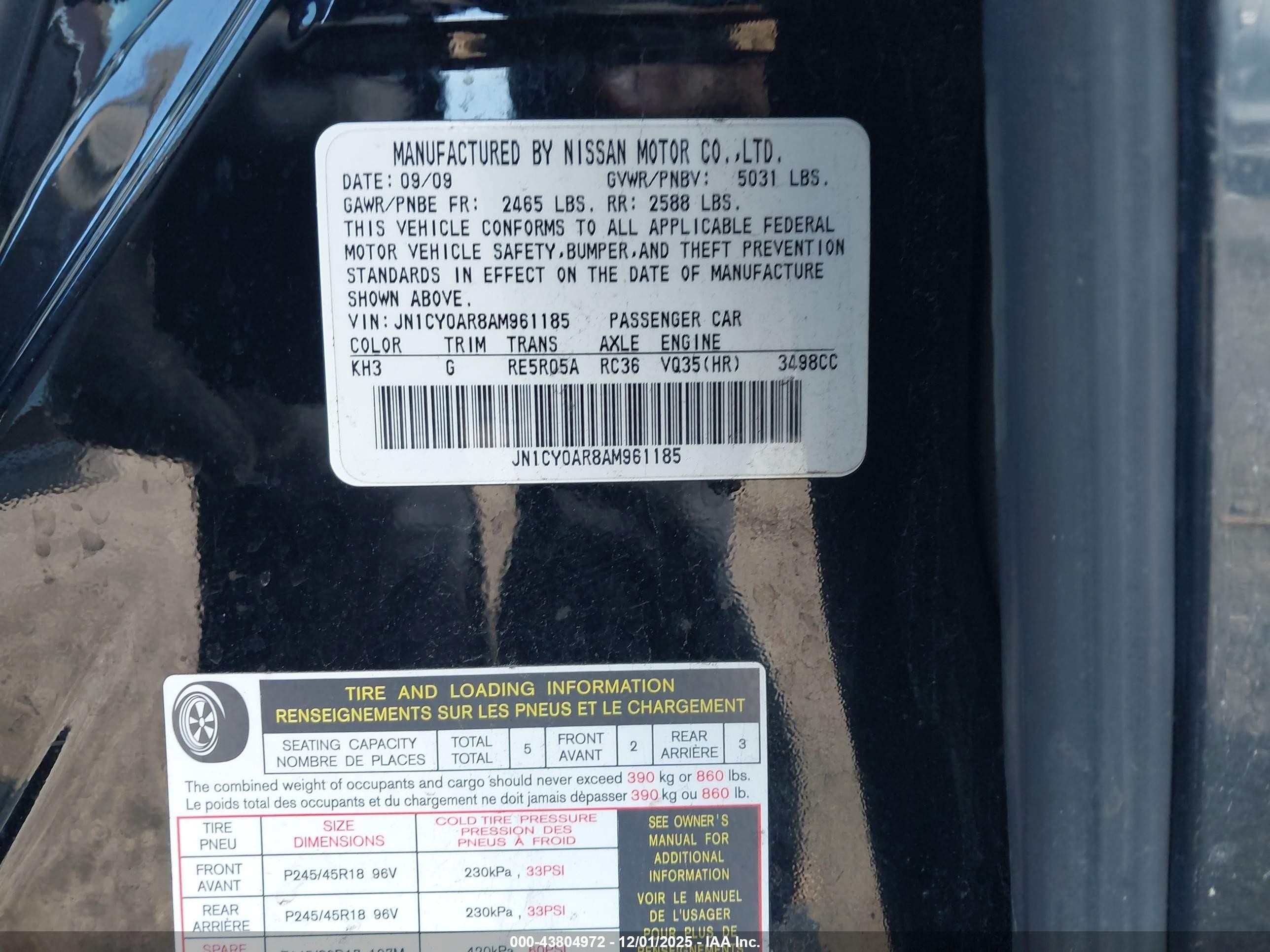 2010 Infiniti M35x   Черный vin: JN1CY0AR8AM961185