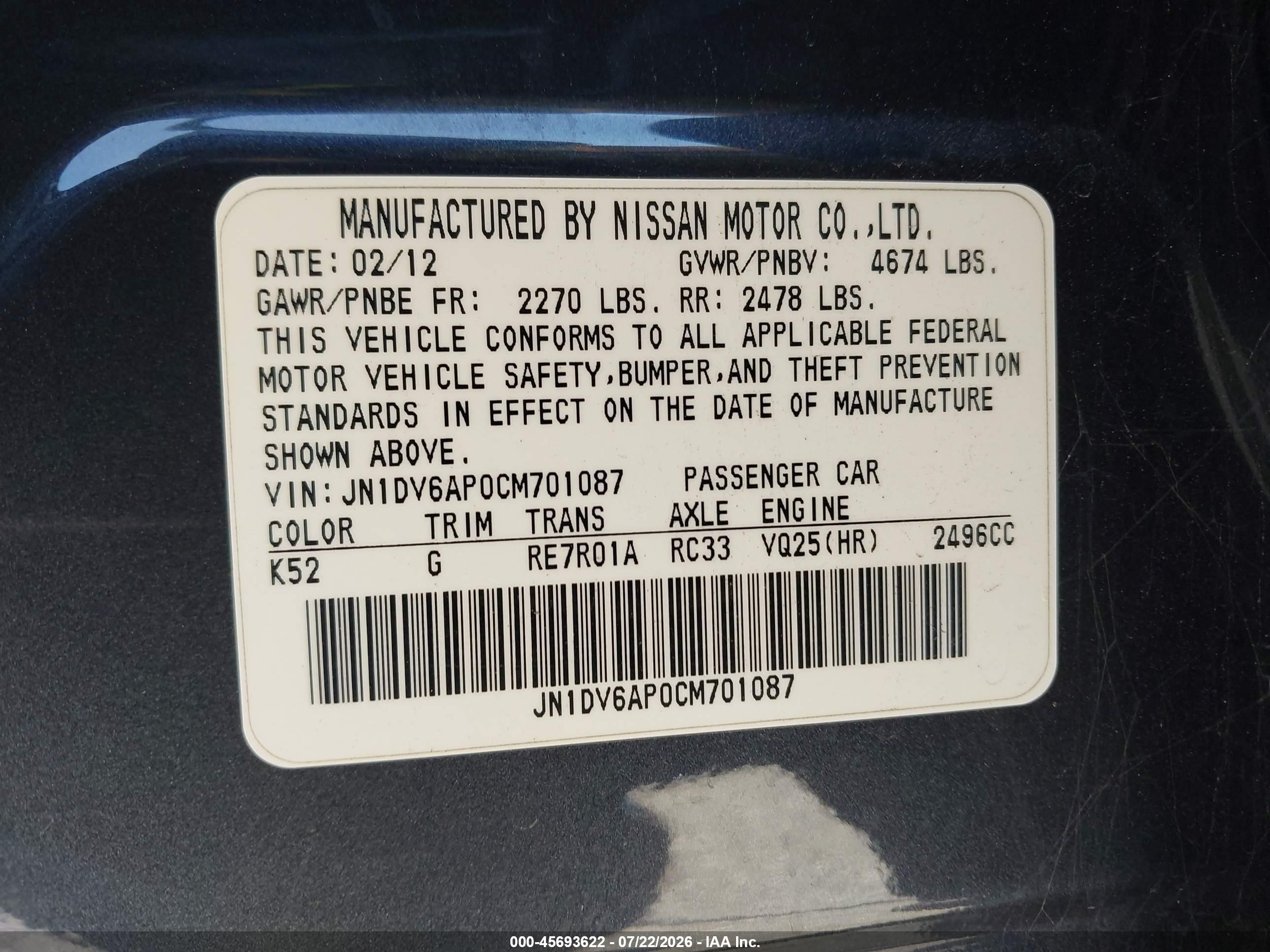2012 Infiniti G25 Journey Gray vin: JN1DV6AP0CM701087