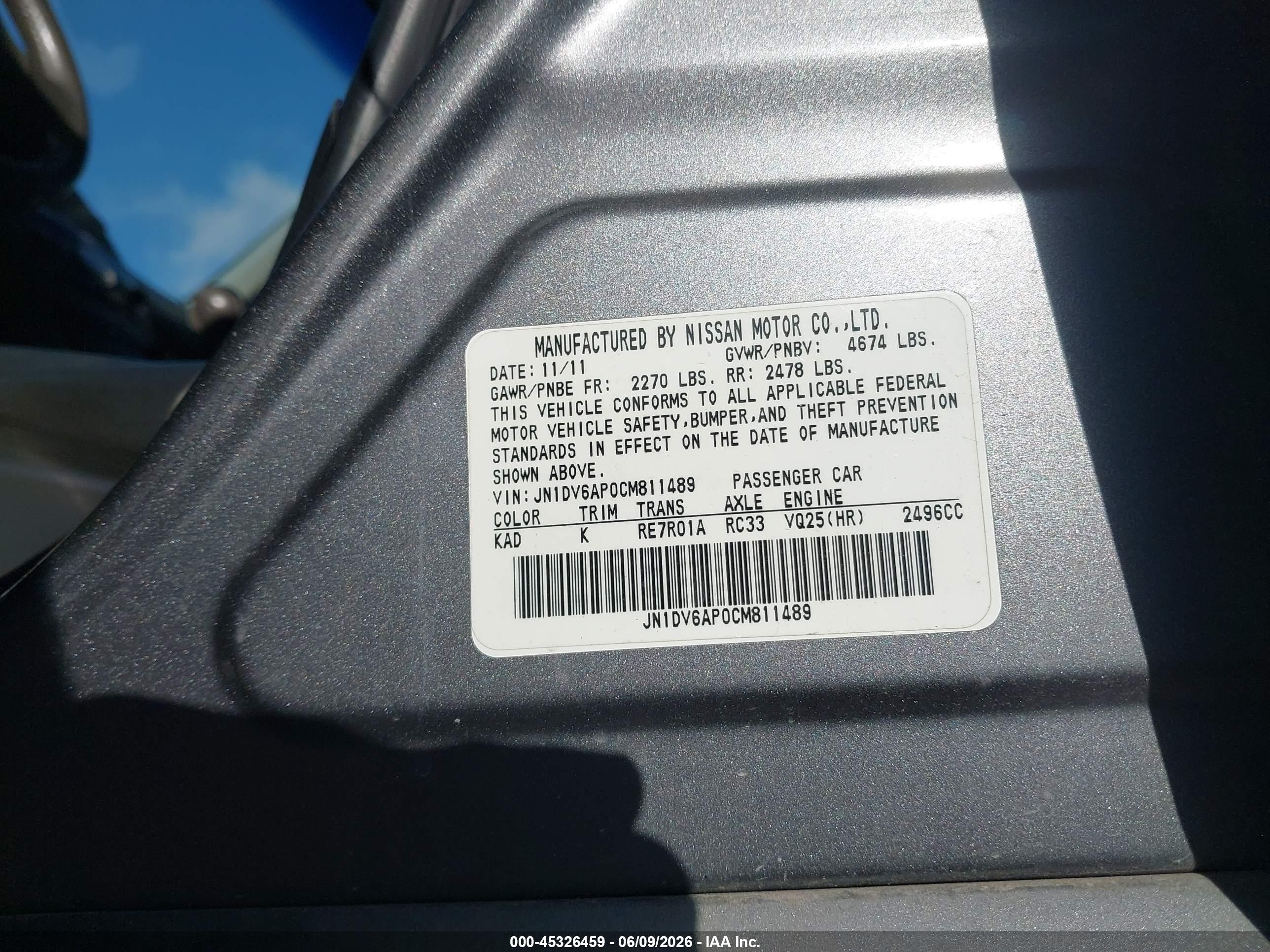 2012 Infiniti G25 Journey Gray vin: JN1DV6AP0CM811489