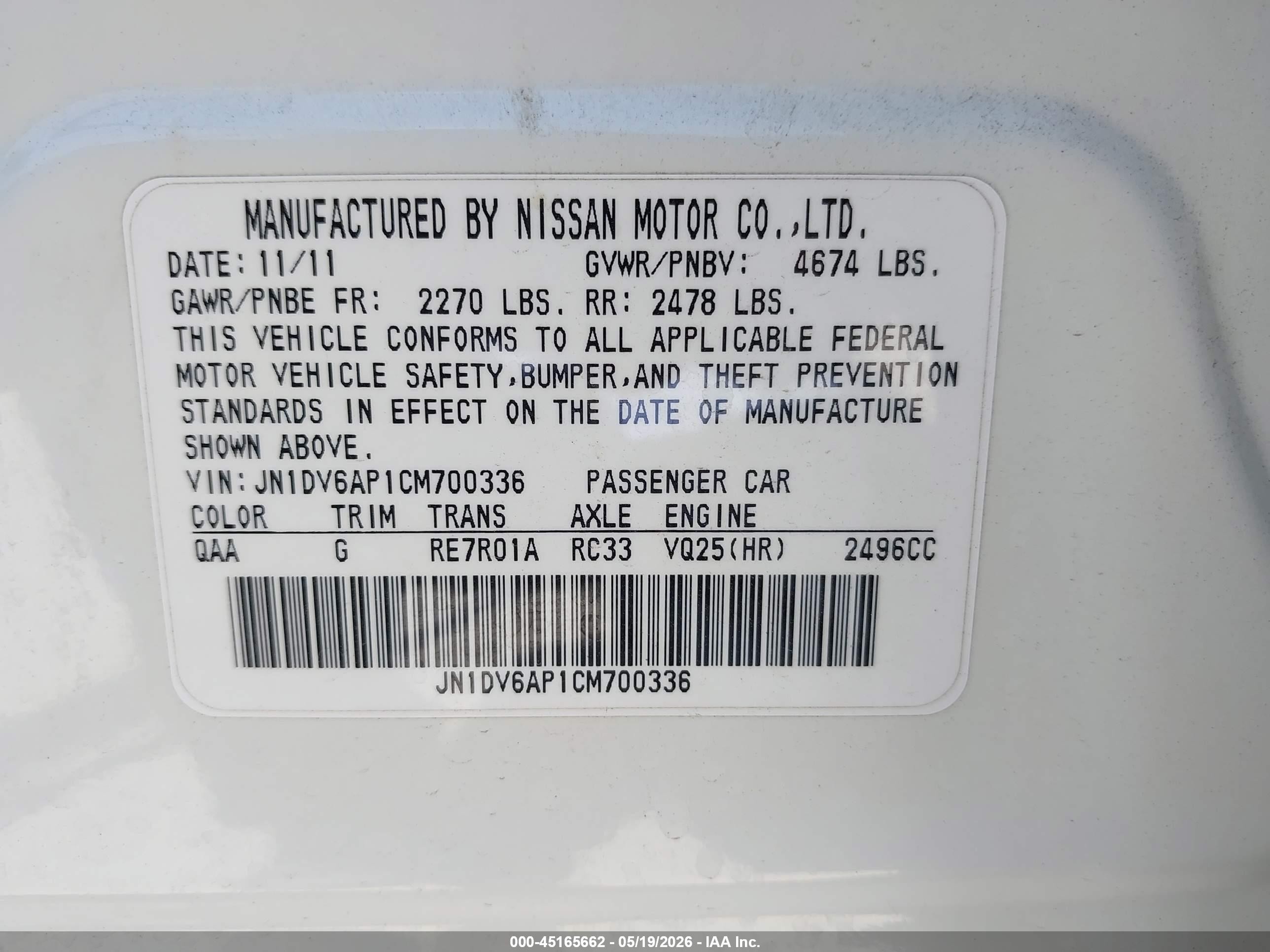 2012 Infiniti G25 Journey White vin: JN1DV6AP1CM700336