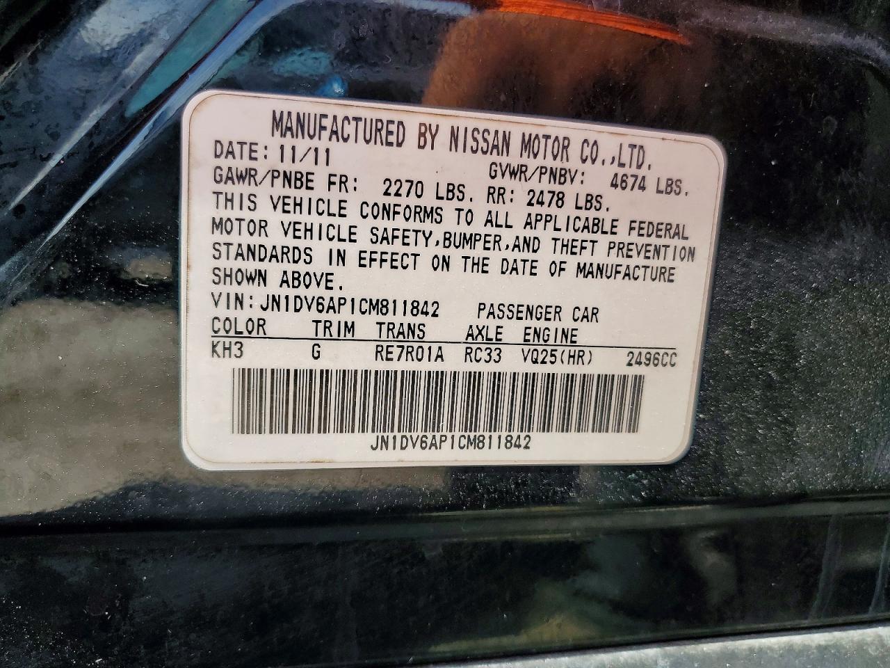 2012 Infiniti G25 Sedan Base Black vin: JN1DV6AP1CM811842