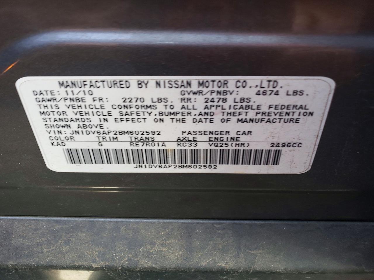 2011 Infiniti G25 Sedan Base Gray vin: JN1DV6AP2BM602592