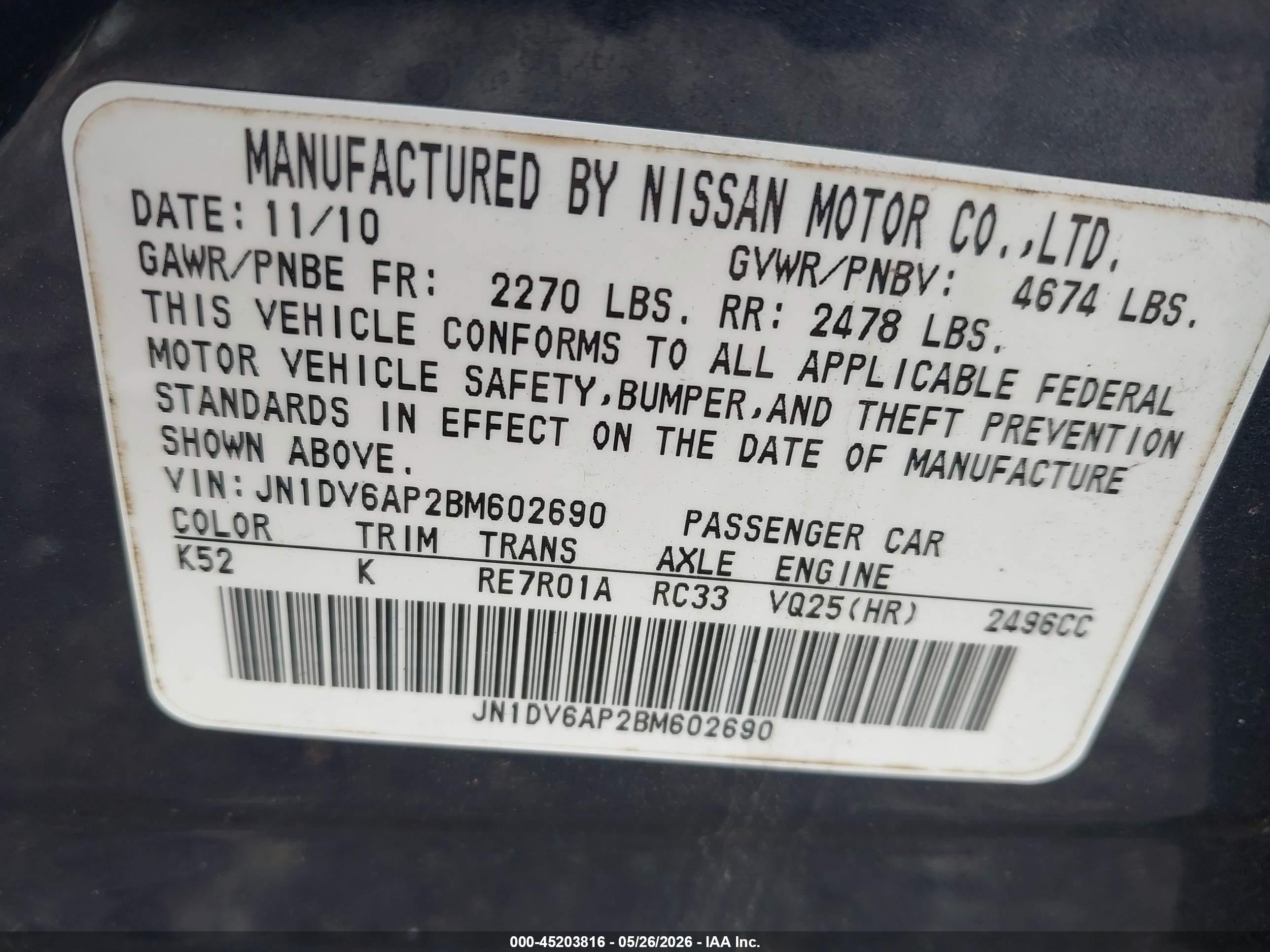 2011 Infiniti G25 Journey Blue vin: JN1DV6AP2BM602690