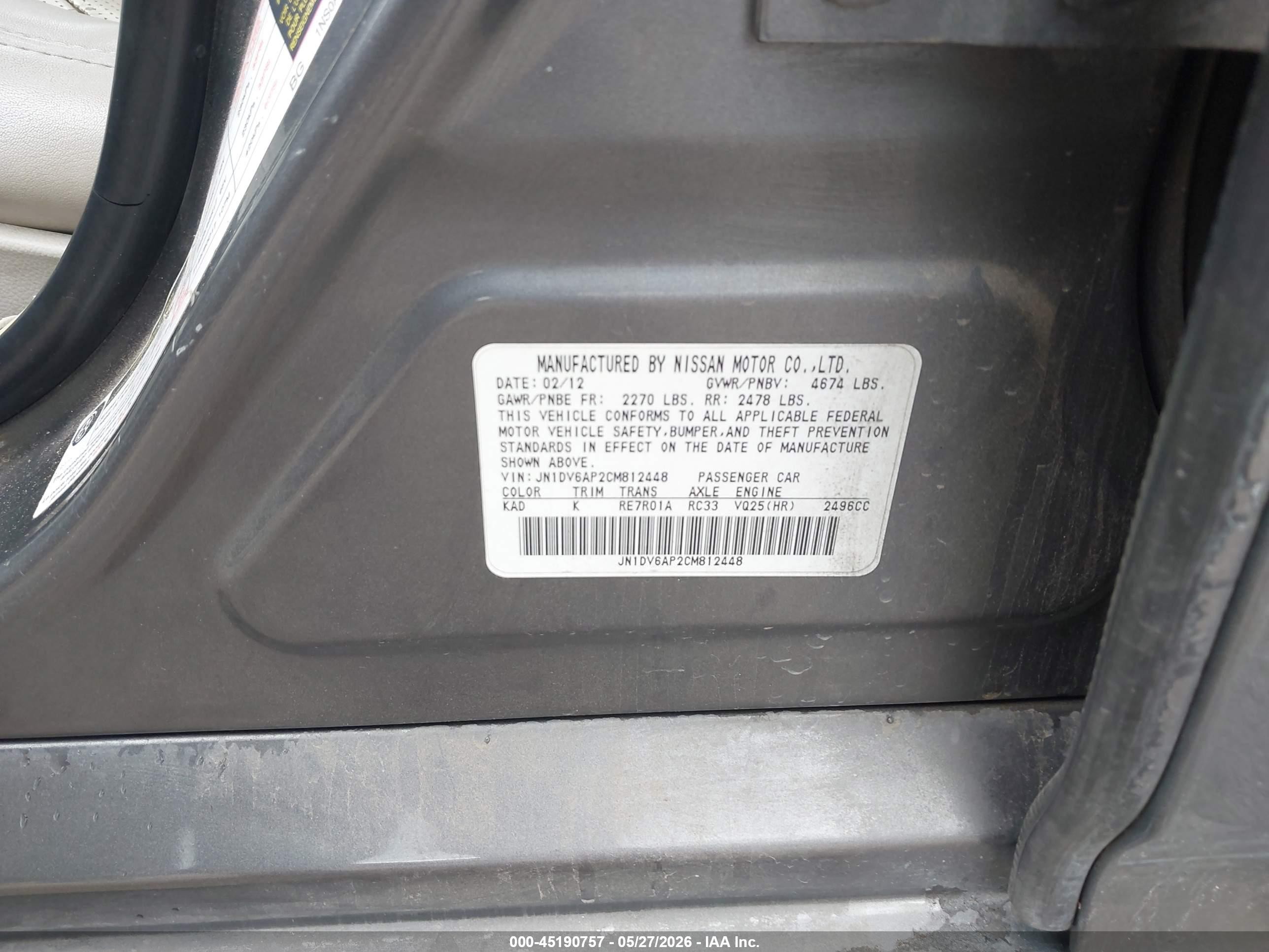 2012 Infiniti G25 Journey Gray vin: JN1DV6AP2CM812448