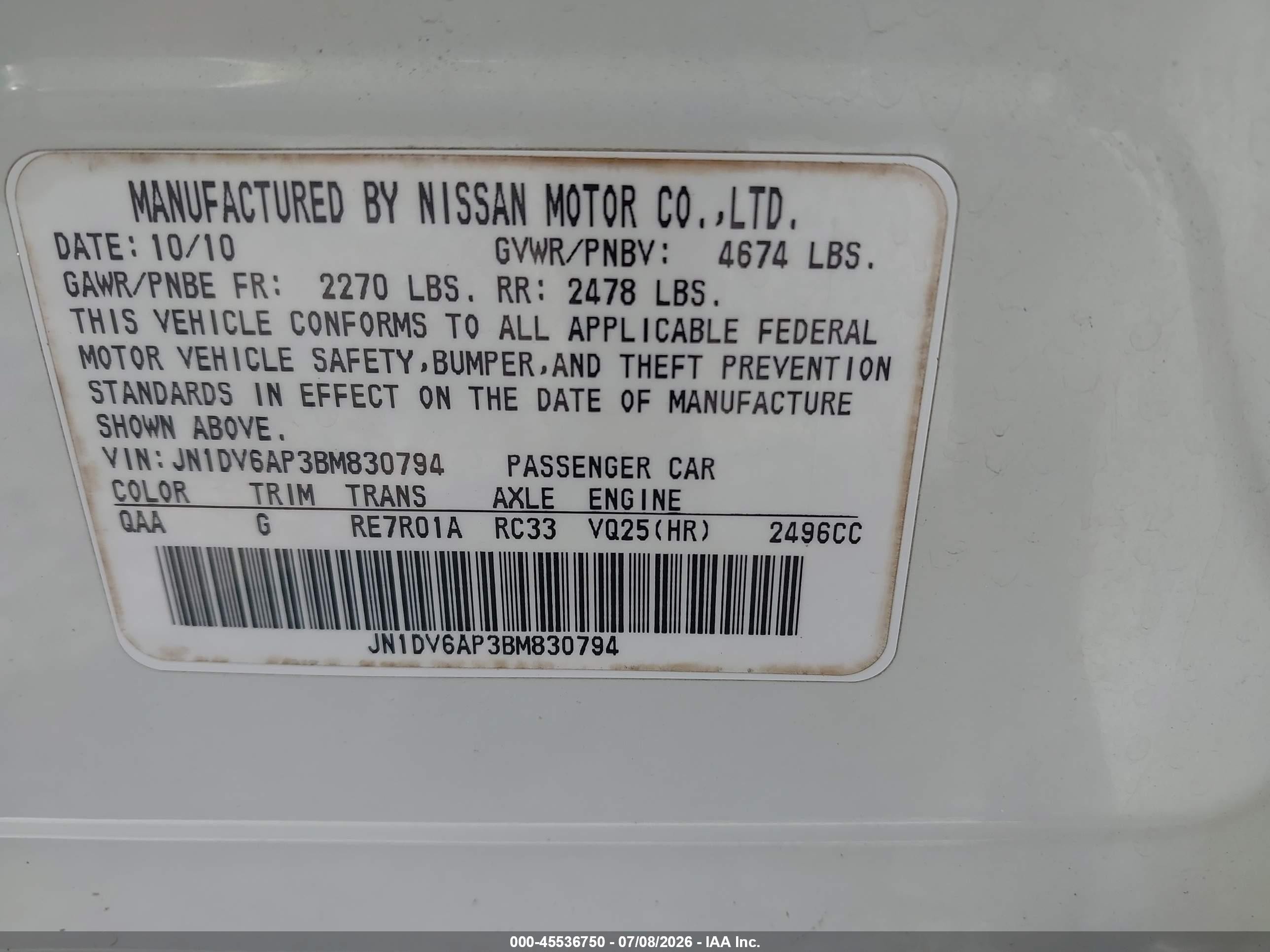 2011 Infiniti G25 Journey White vin: JN1DV6AP3BM830794
