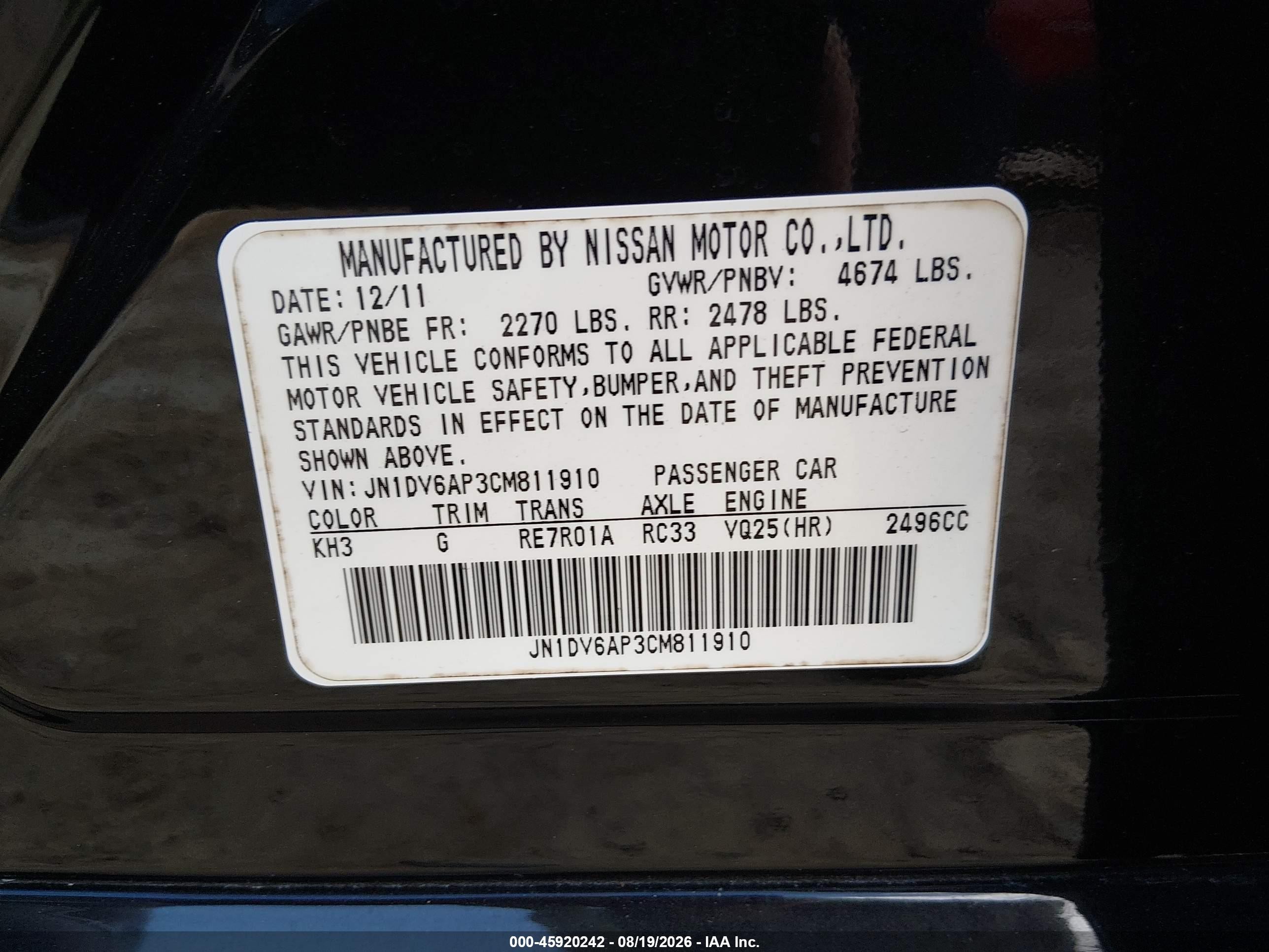 2012 Infiniti G25 Journey Черный vin: JN1DV6AP3CM811910