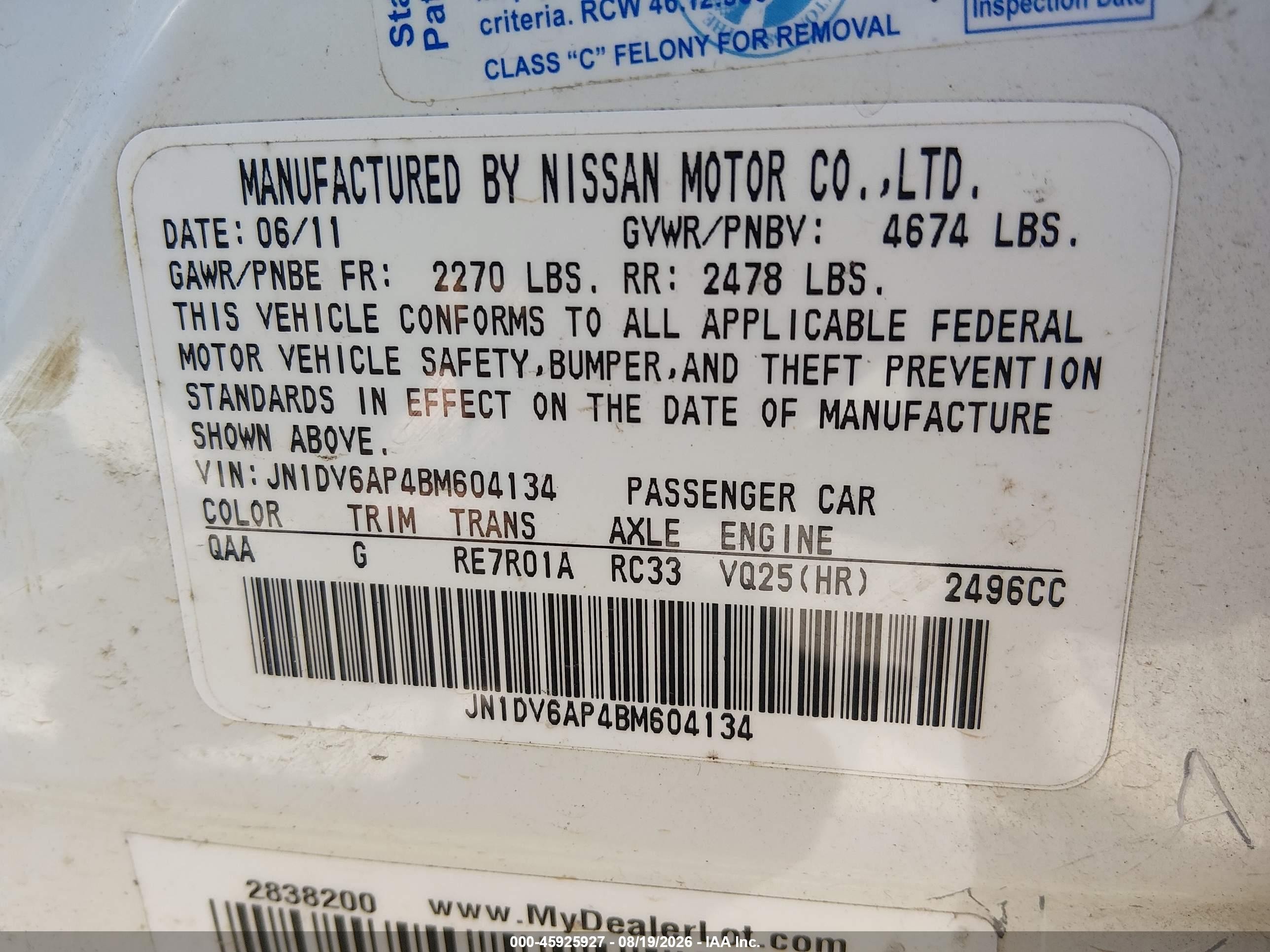 2011 Infiniti G25   White vin: JN1DV6AP4BM604134