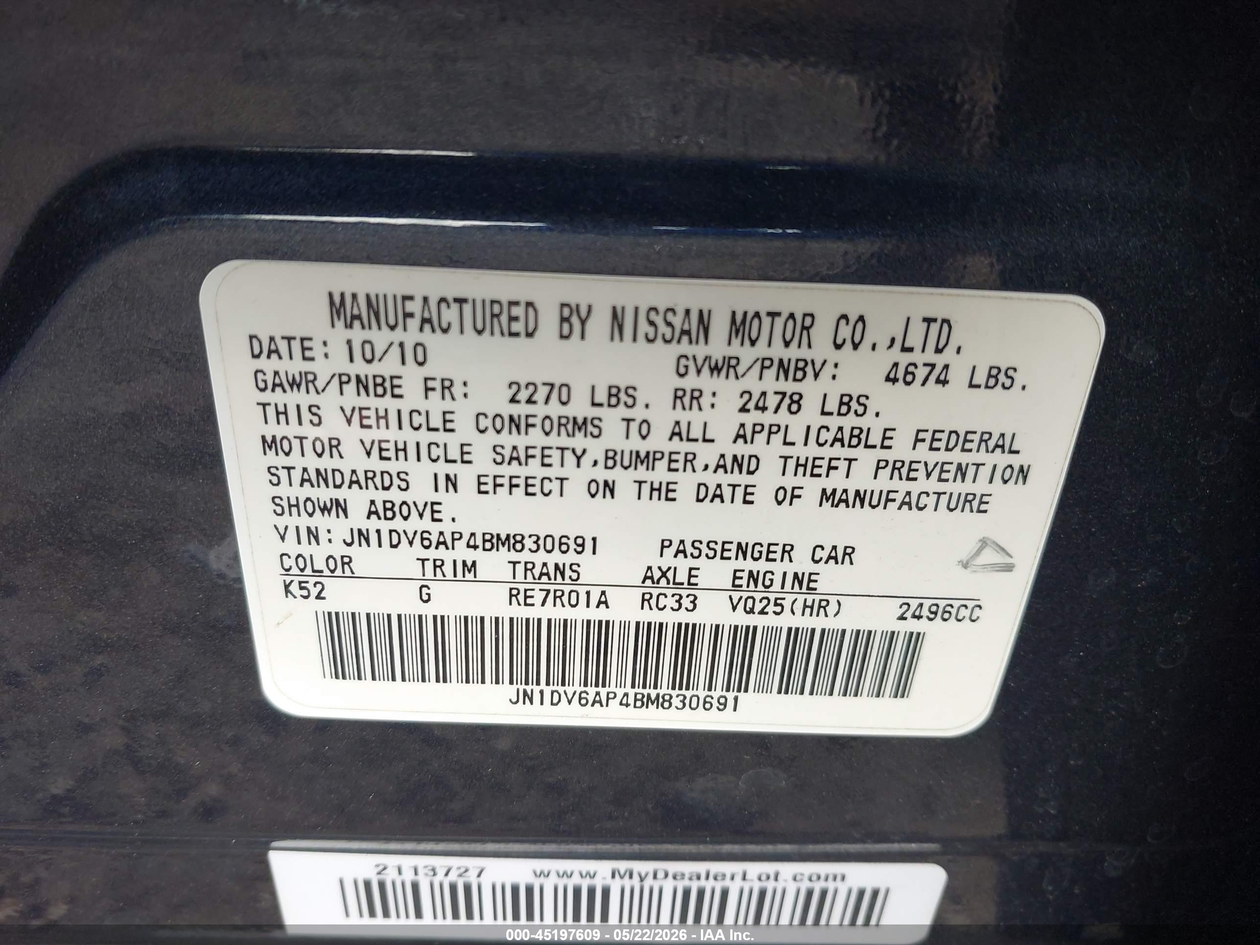 2011 Infiniti G25 Journey Gray vin: JN1DV6AP4BM830691