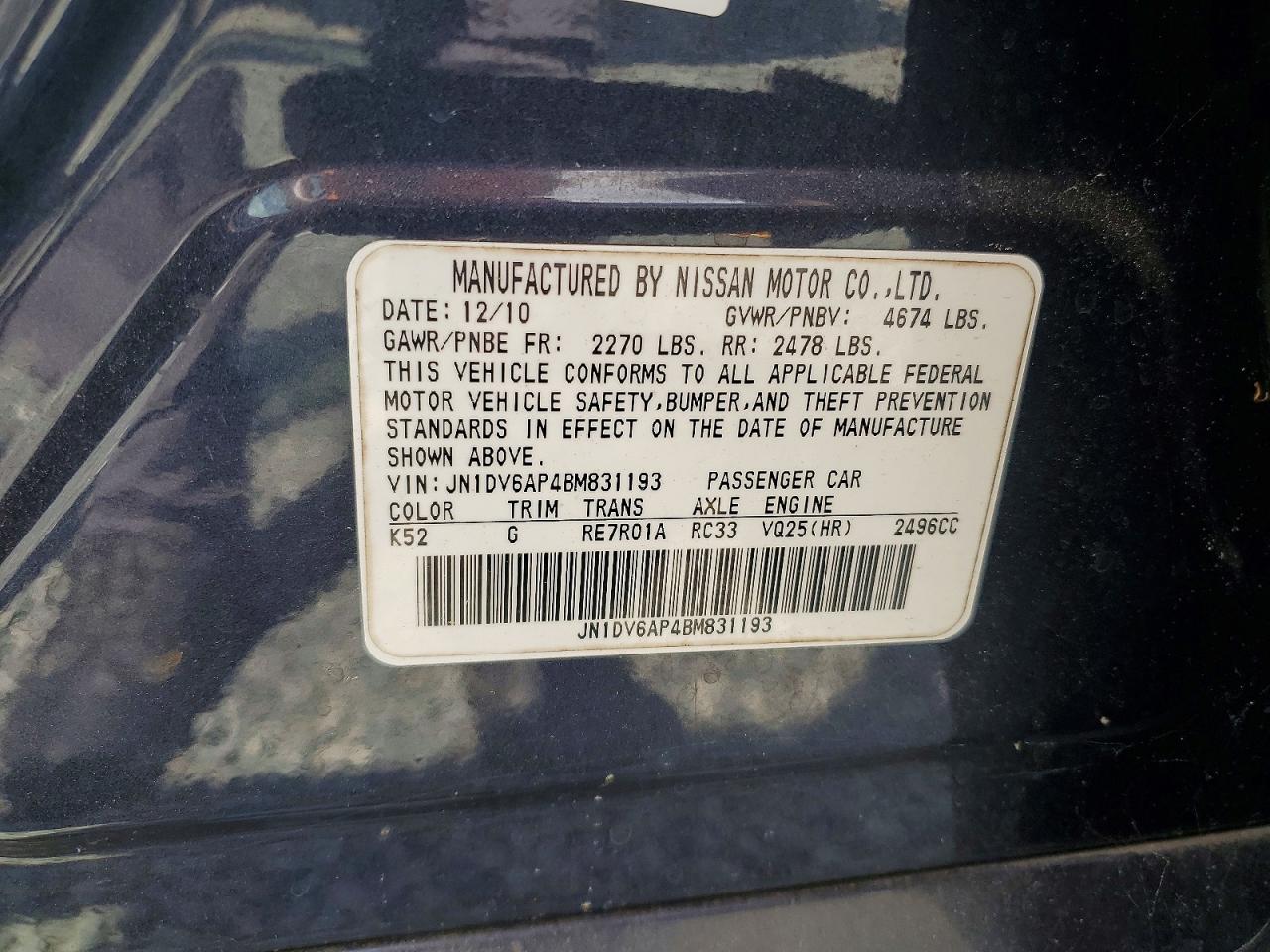 2011 Infiniti G25 Sedan Base Charcoal vin: JN1DV6AP4BM831193
