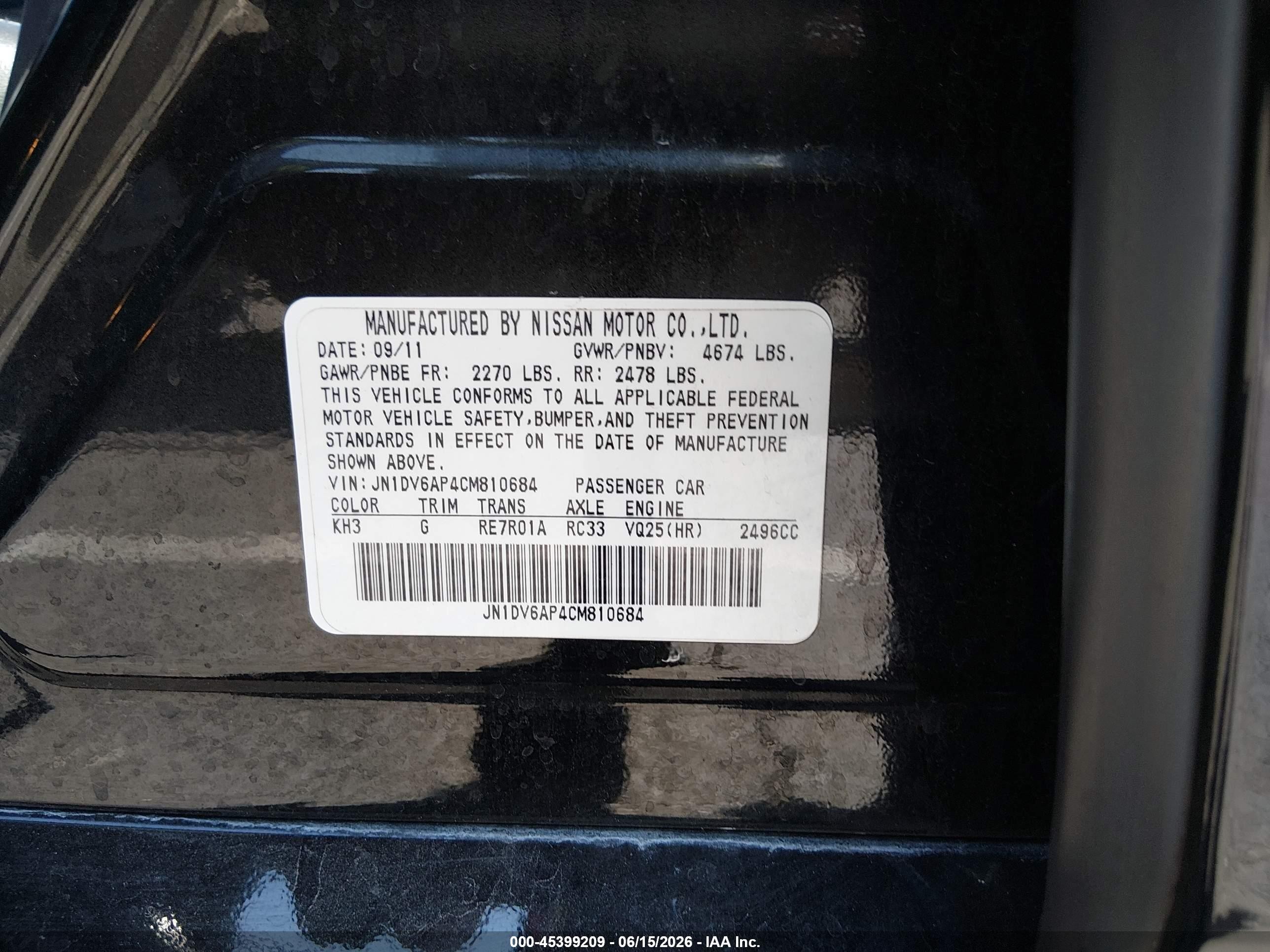 2012 Infiniti G25 Journey Black vin: JN1DV6AP4CM810684