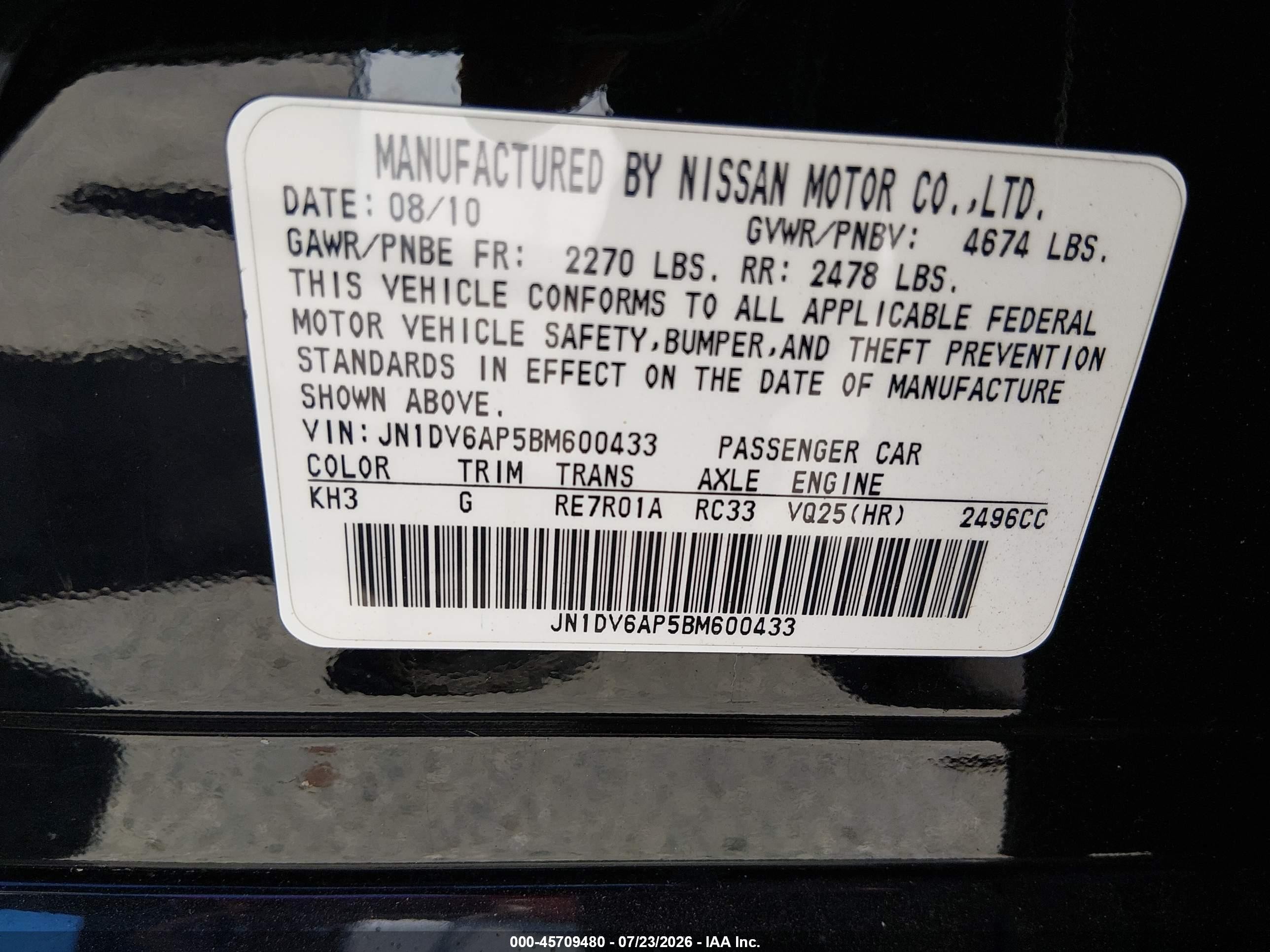 2011 Infiniti G25   Черный vin: JN1DV6AP5BM600433