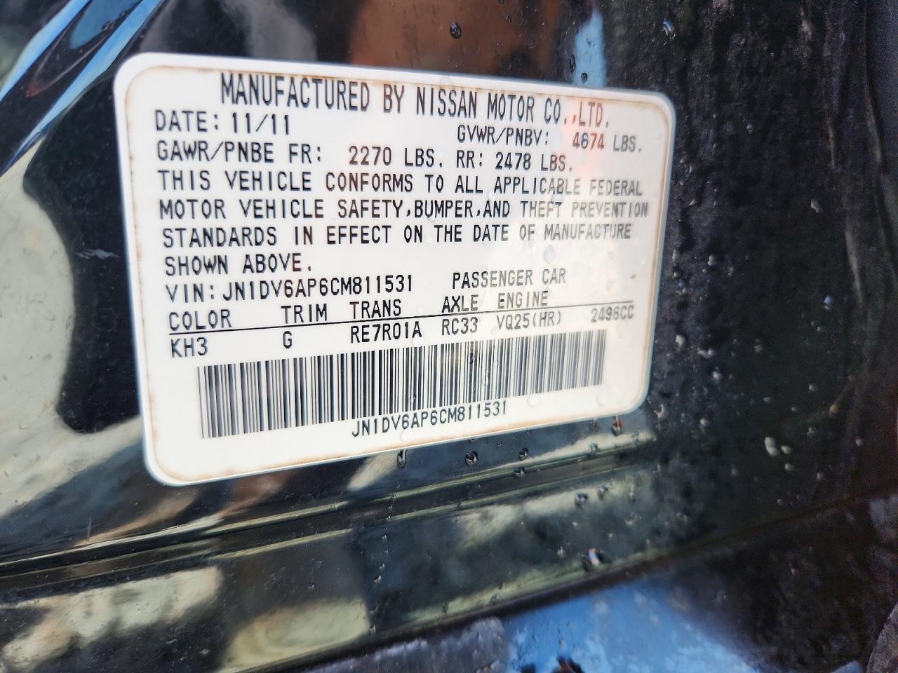 2012 Infiniti G25 Sedan Base Black vin: JN1DV6AP6CM811531