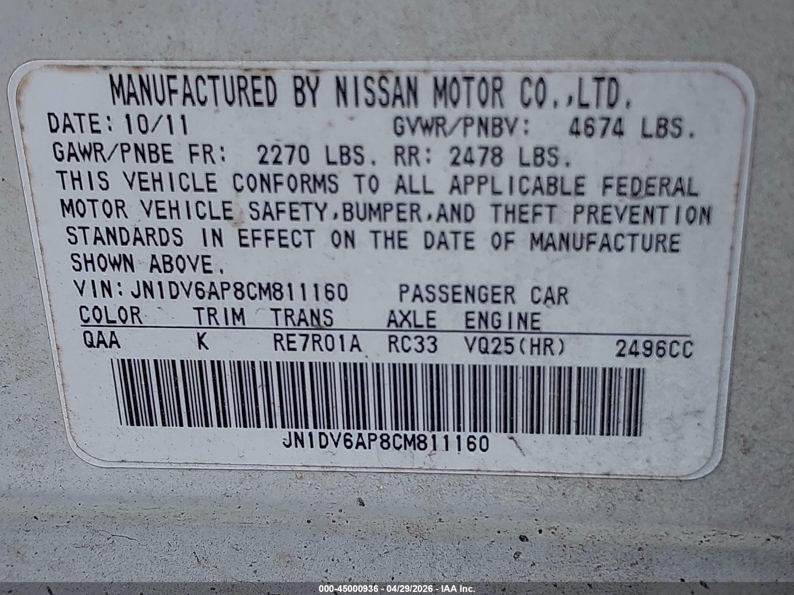 2012 Infiniti G25 Journey White vin: JN1DV6AP8CM811160