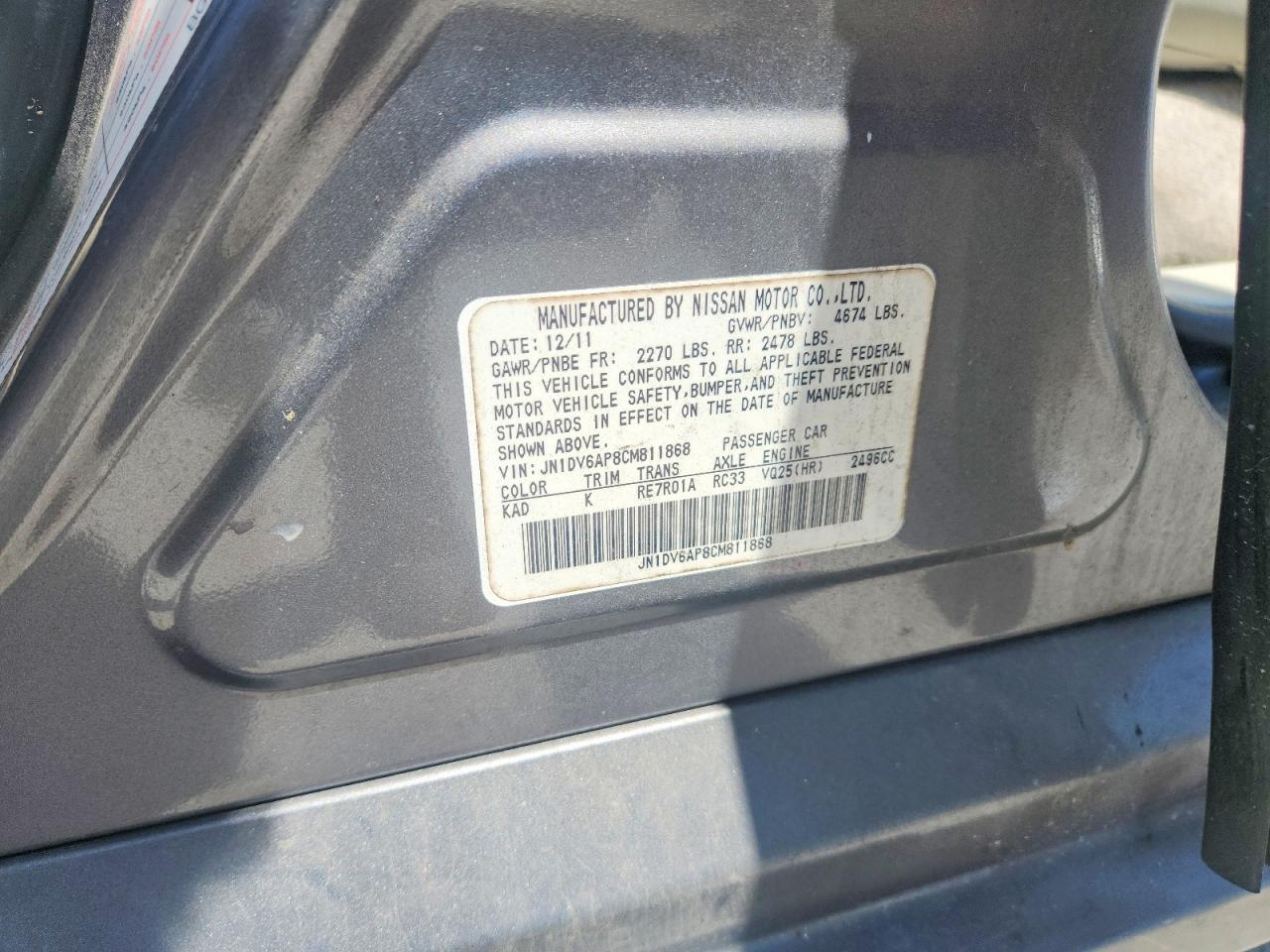 2012 Infiniti G25 Sedan Base Gray vin: JN1DV6AP8CM811868
