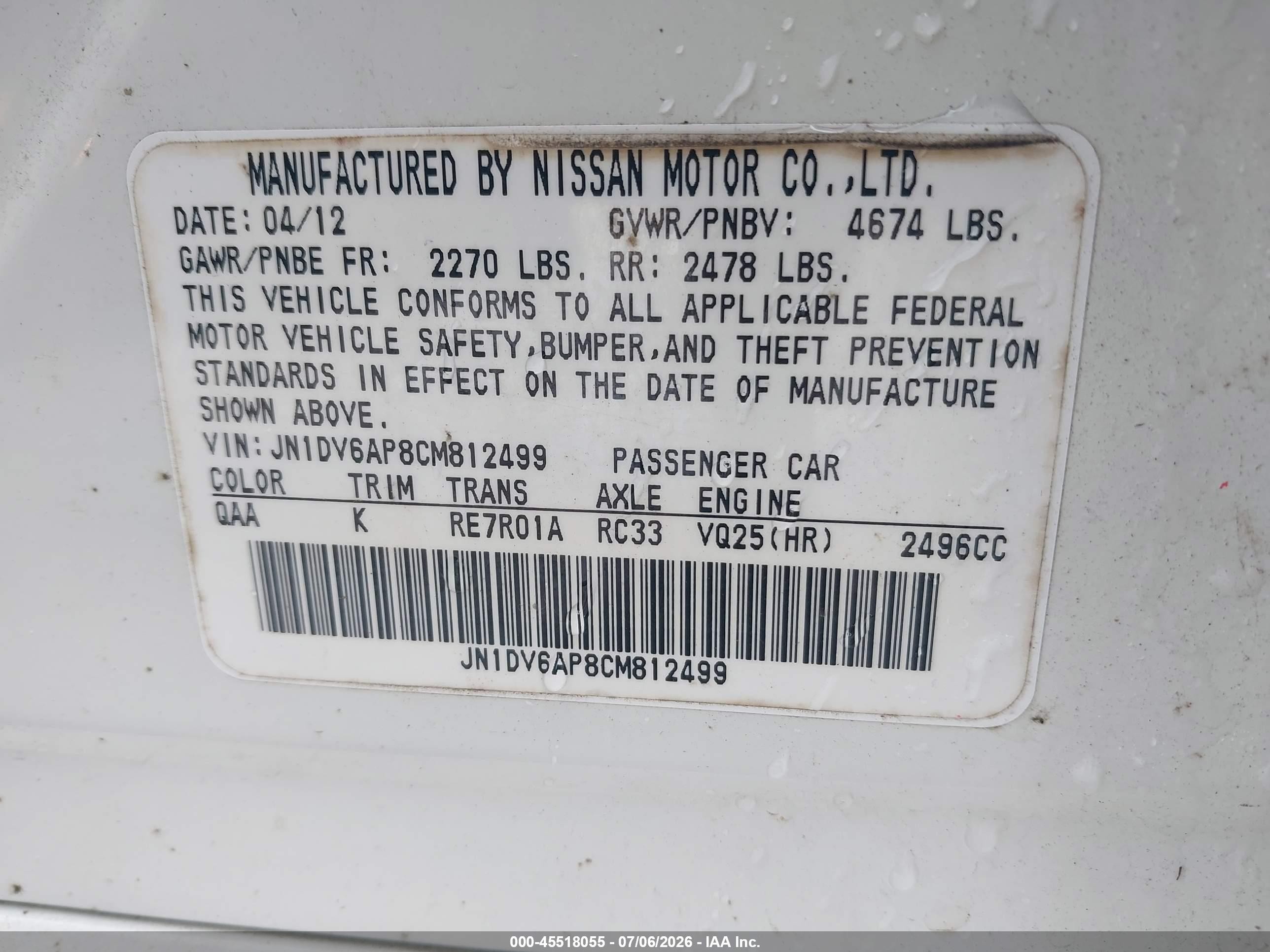 2012 Infiniti G25 Journey White vin: JN1DV6AP8CM812499