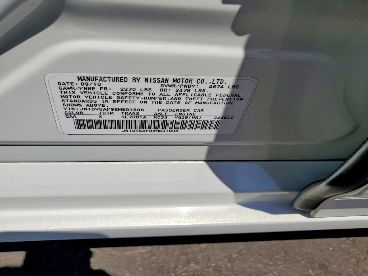 2011 Infiniti G25 Sedan Base White vin: JN1DV6AP9BM601908