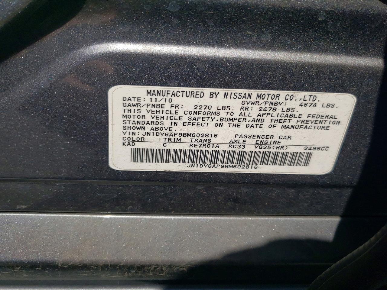 2011 Infiniti G25 Sedan Base Gray vin: JN1DV6AP9BM602816