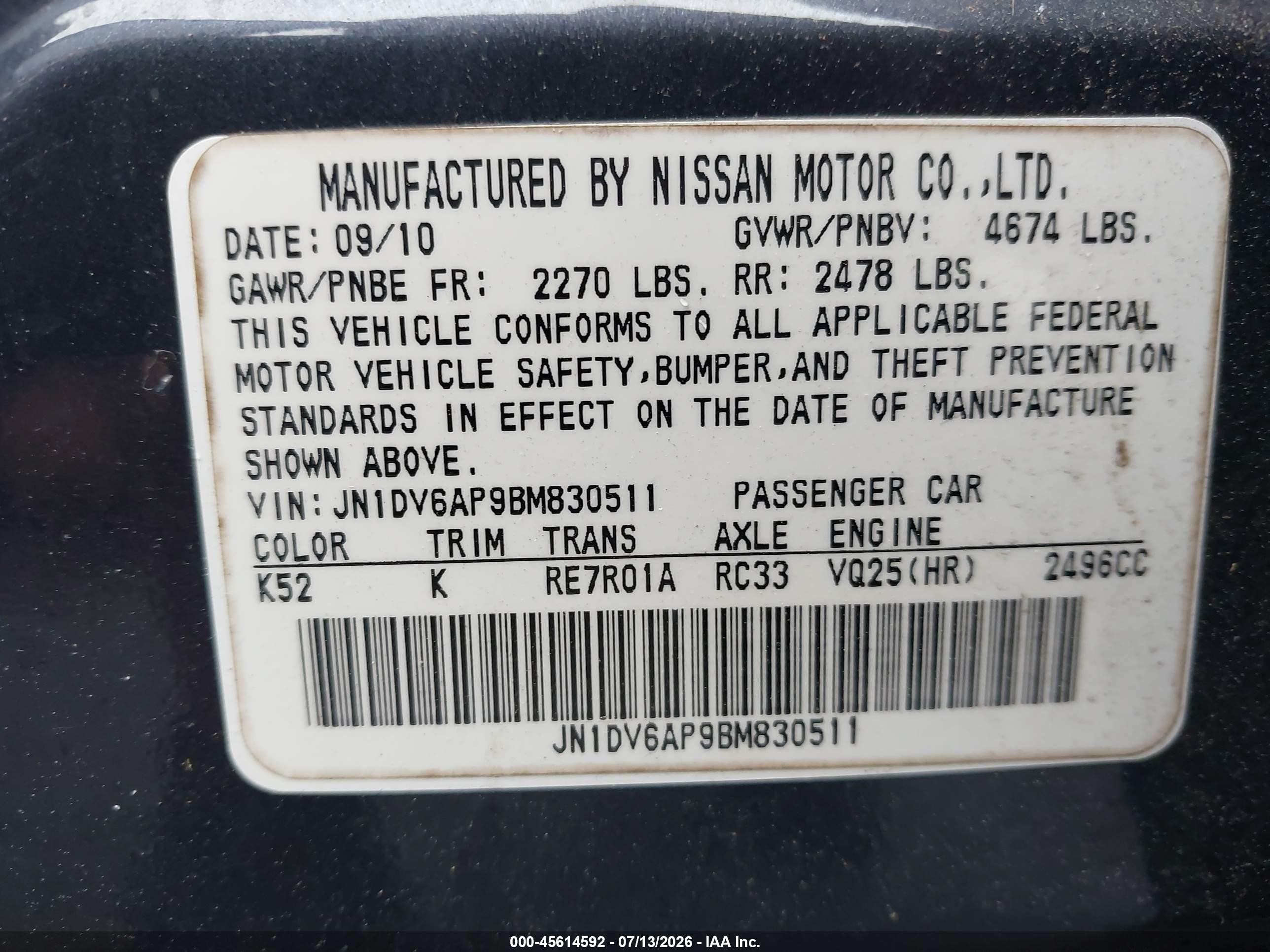 2011 Infiniti G25 Journey Gray vin: JN1DV6AP9BM830511