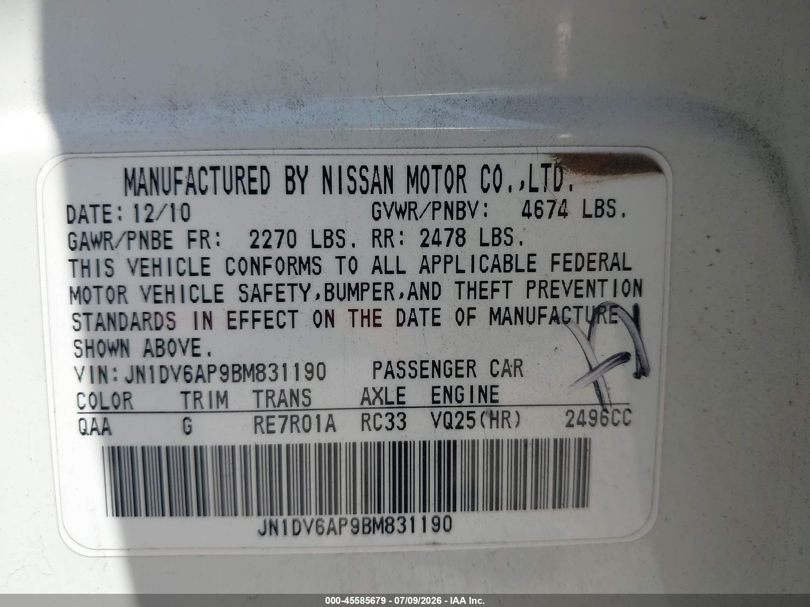 2011 Infiniti G25 Journey White vin: JN1DV6AP9BM831190