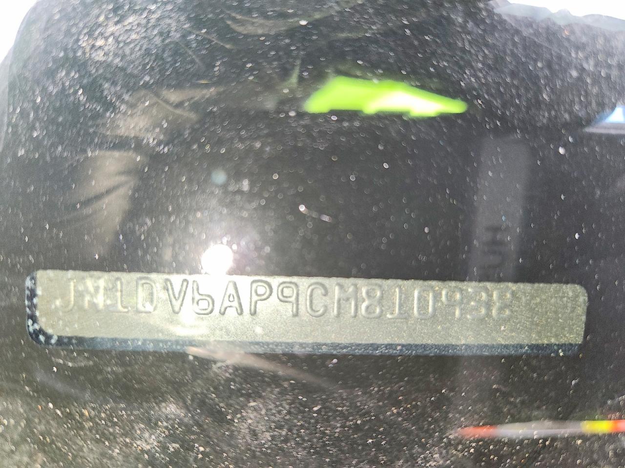 2012 Infiniti G35 Black vin: JN1DV6AP9CM810938