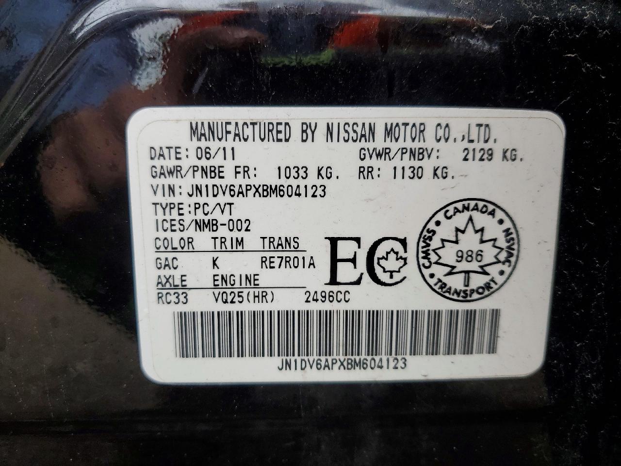 2011 Infiniti G25 Sedan Base Black vin: JN1DV6APXBM604123