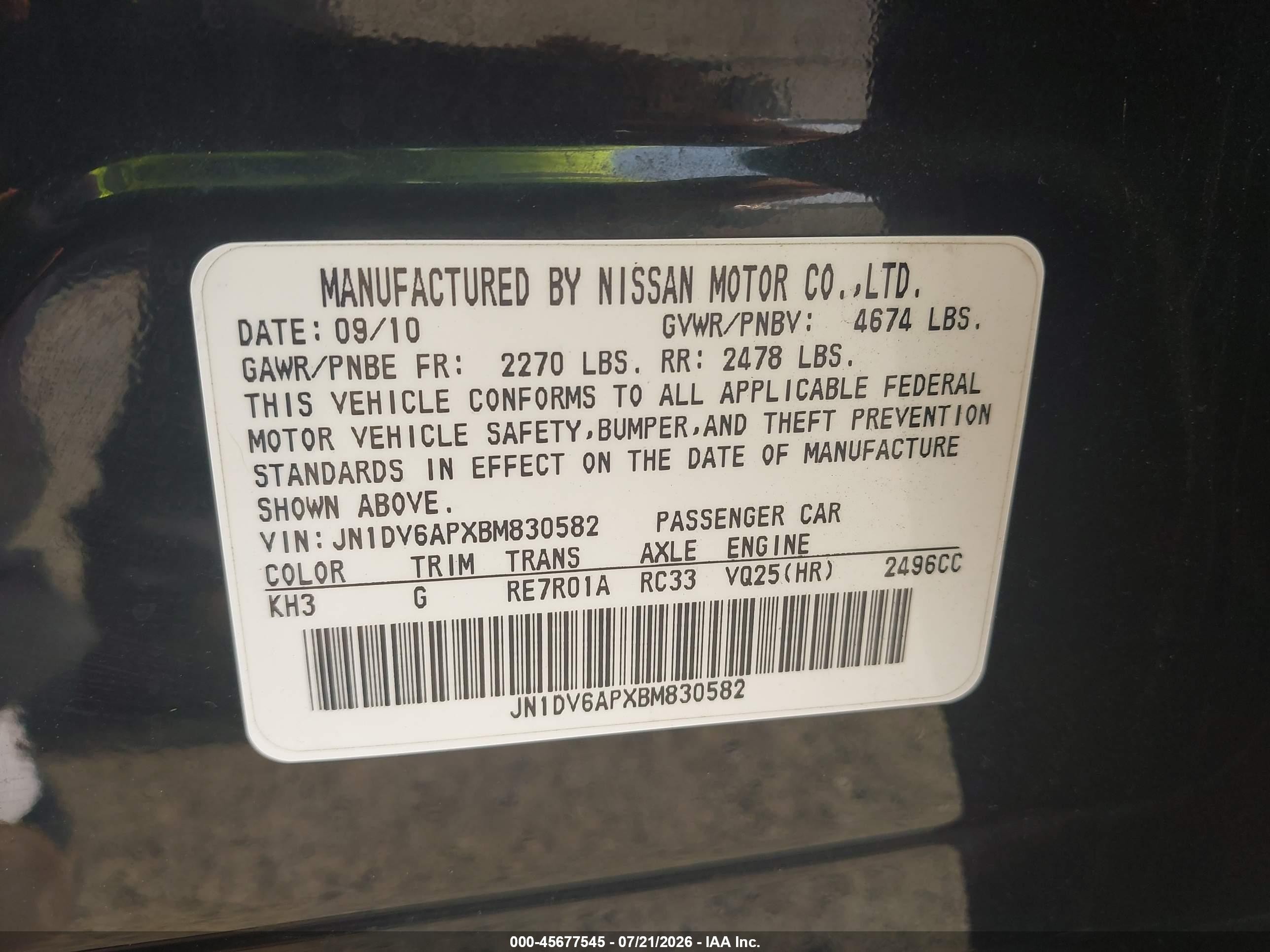2011 Infiniti G25 Journey Black vin: JN1DV6APXBM830582
