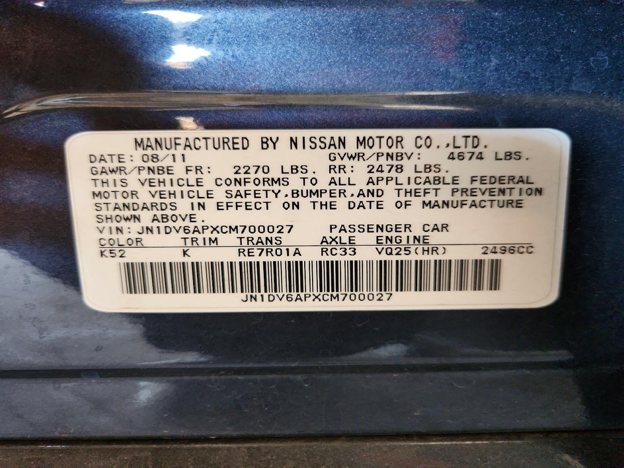 2012 Infiniti G25 Sedan Base Gray vin: JN1DV6APXCM700027