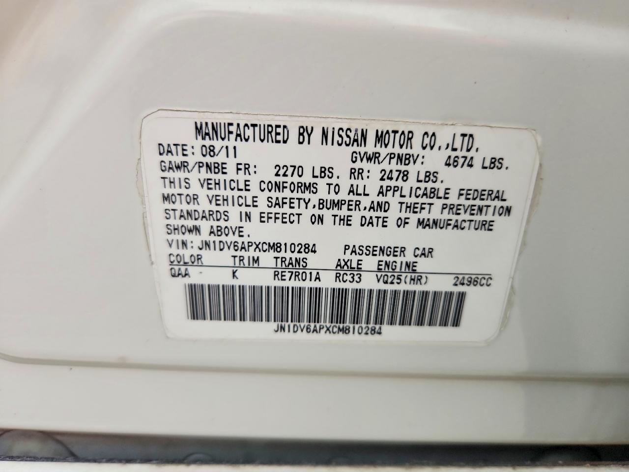 2012 Infiniti G25 Sedan Base White vin: JN1DV6APXCM810284