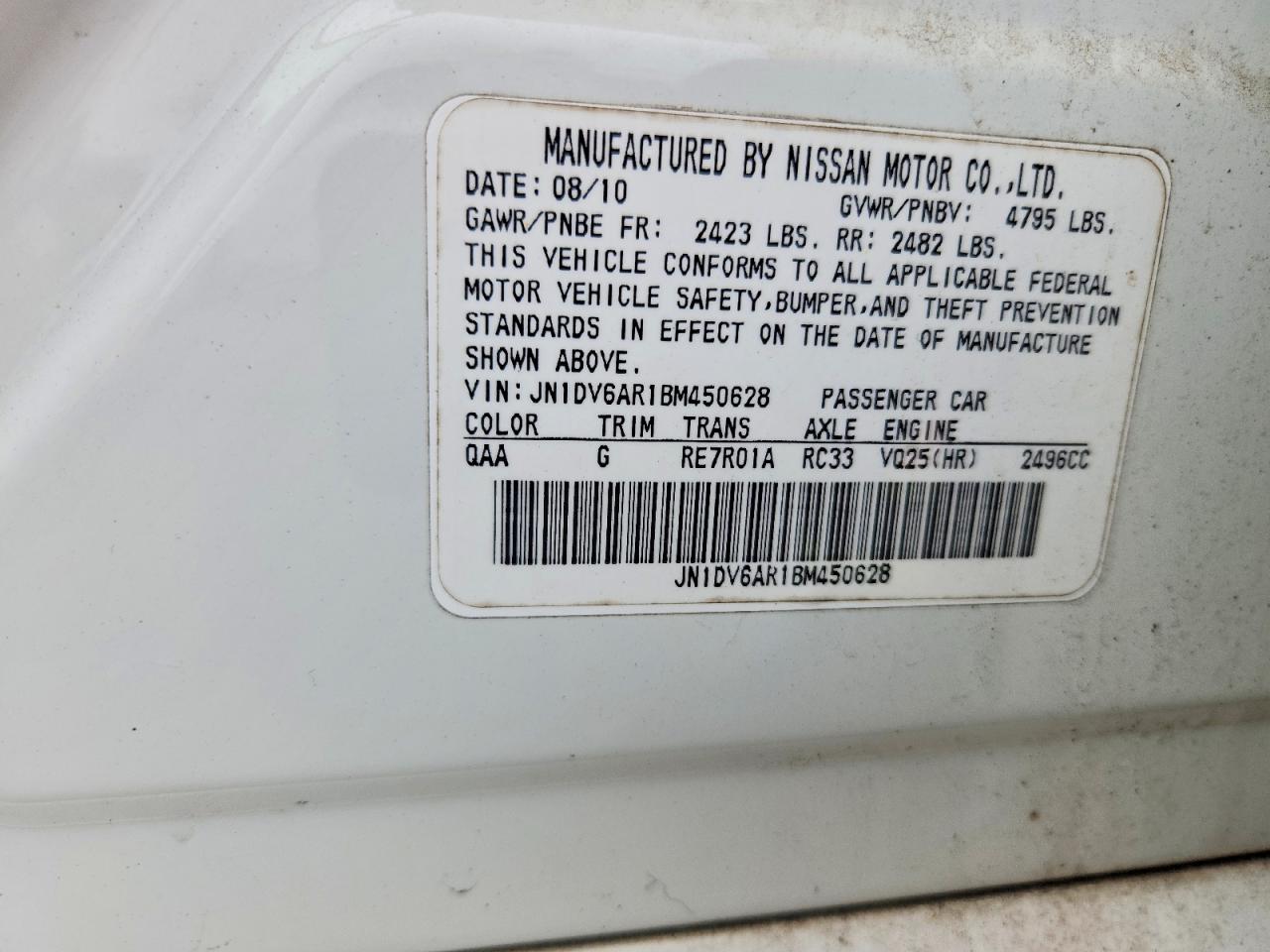 2011 Infiniti G25 Sedan X Белый vin: JN1DV6AR1BM450628