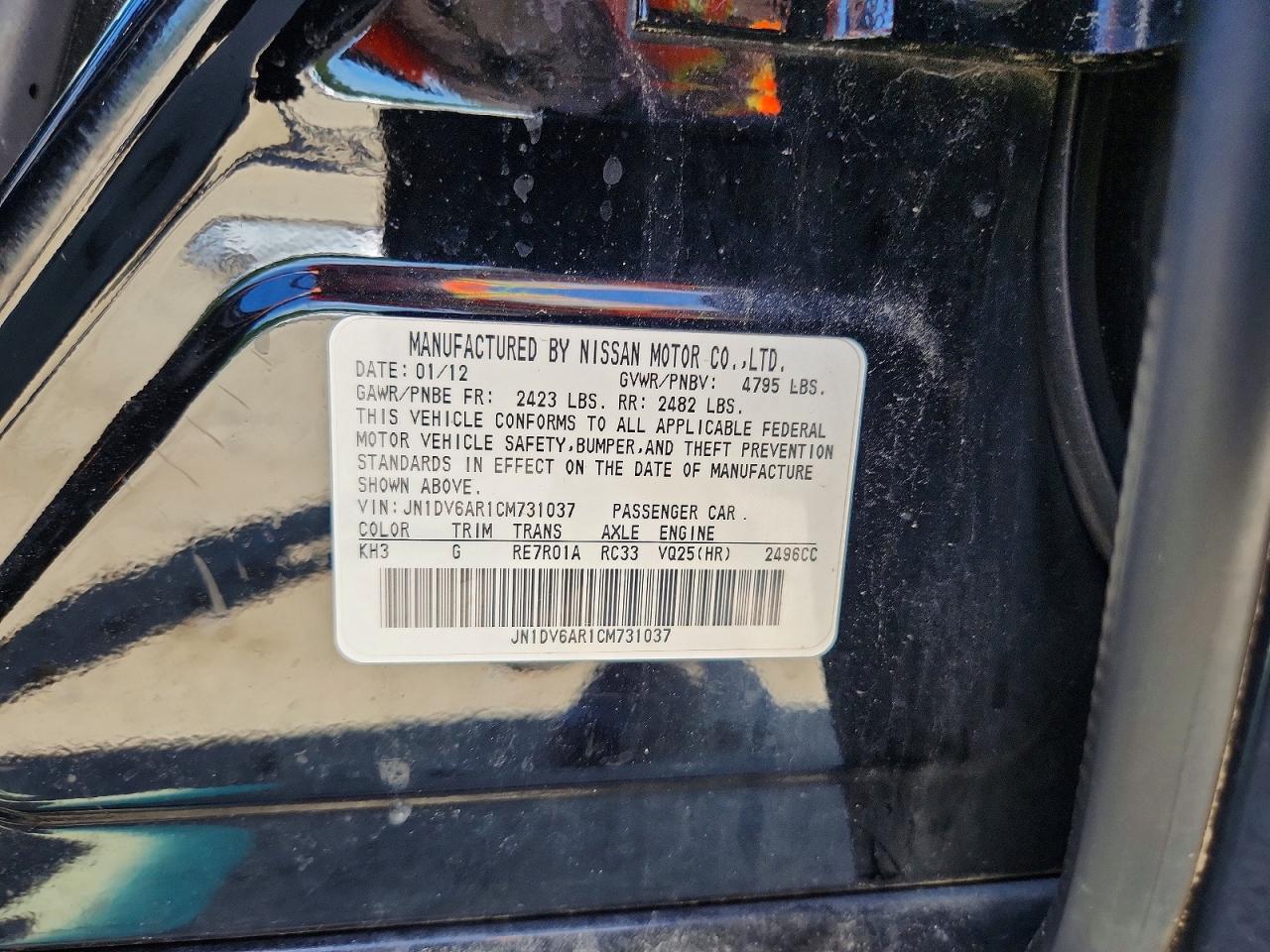 2012 Infiniti G25 Sedan X Black vin: JN1DV6AR1CM731037