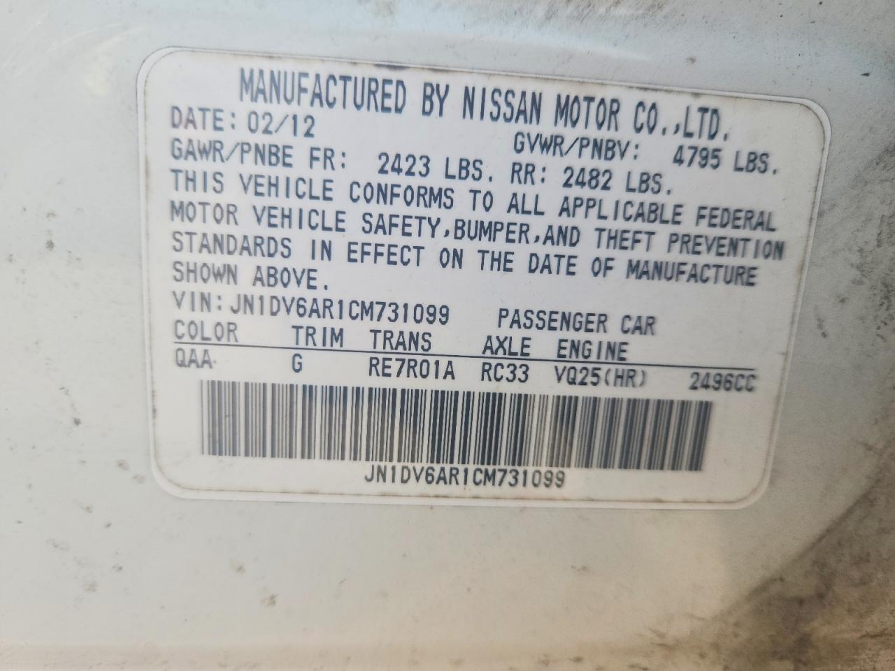 2012 Infiniti G25 Sedan X White vin: JN1DV6AR1CM731099
