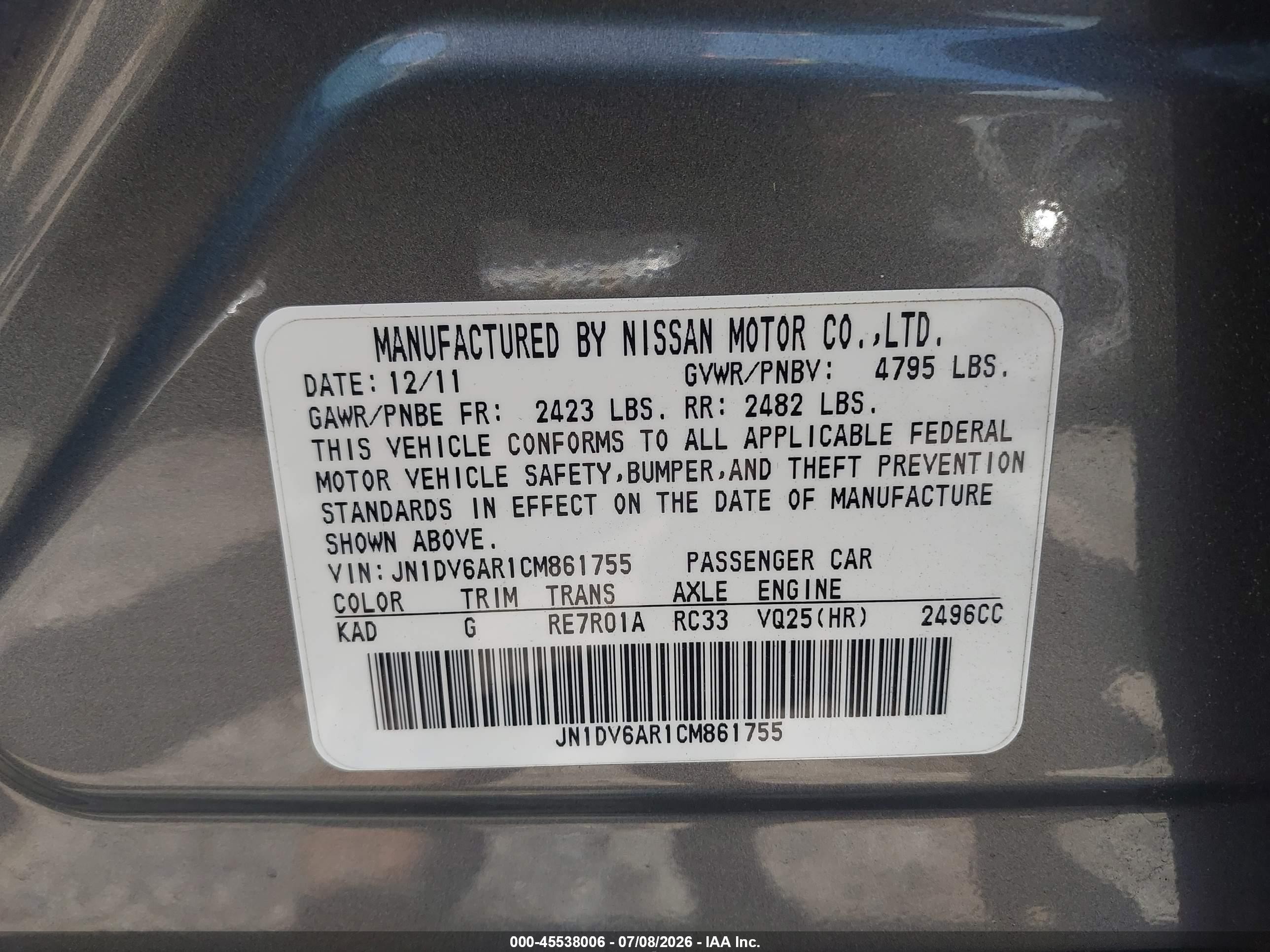 2012 Infiniti G25x   Gray vin: JN1DV6AR1CM861755