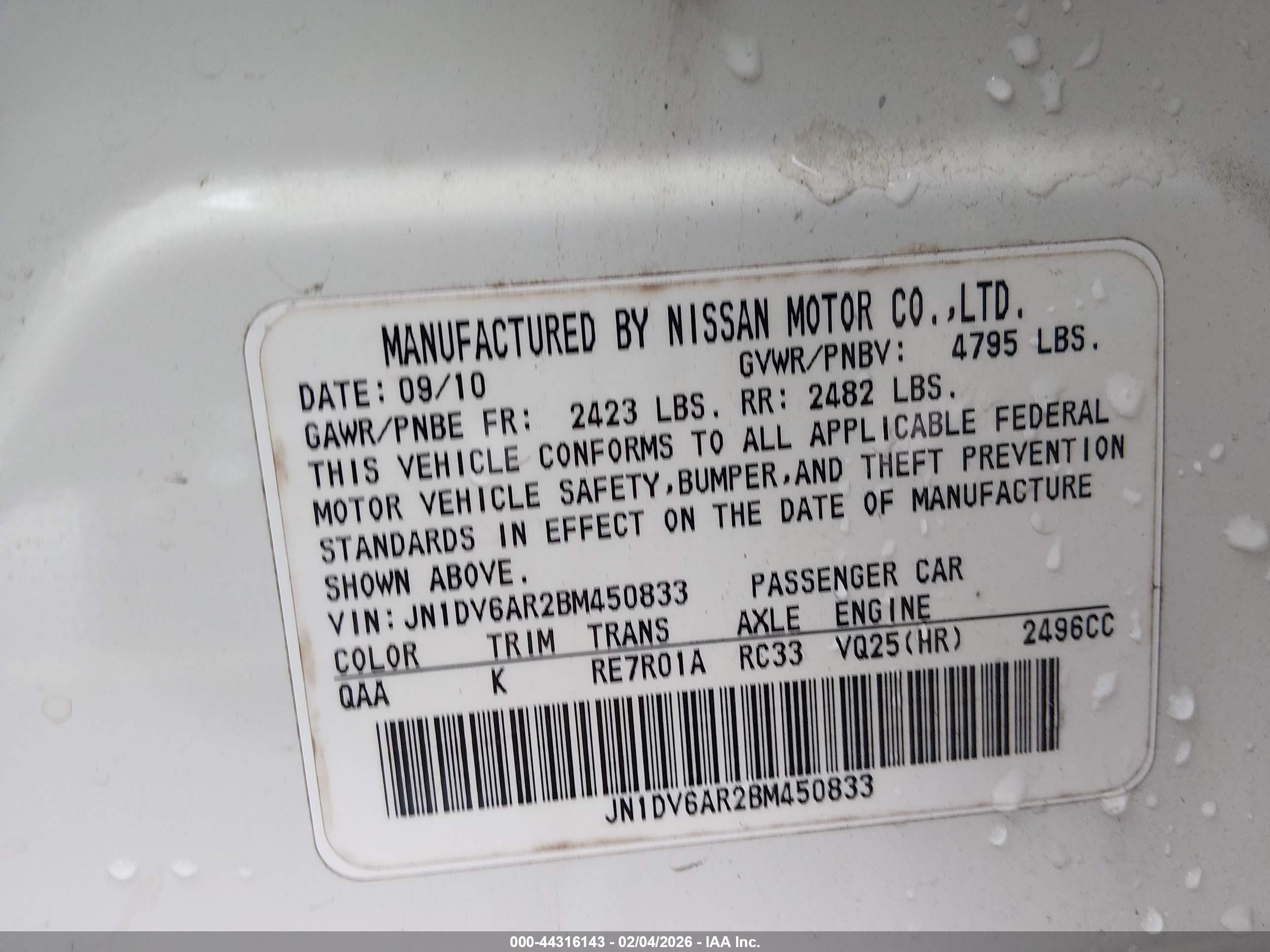 2011 Infiniti G25x   White vin: JN1DV6AR2BM450833