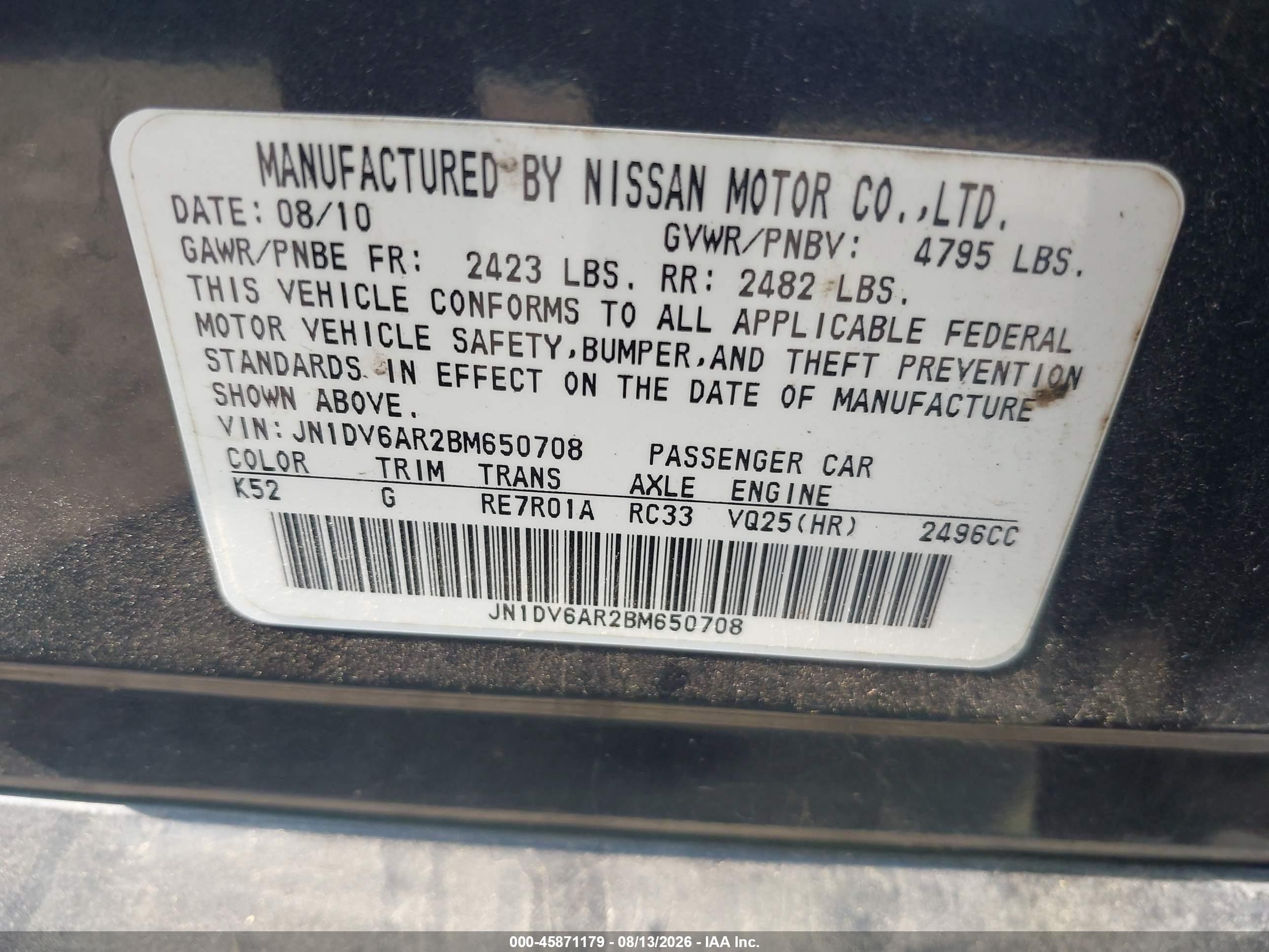 2011 Infiniti G25x   Blue vin: JN1DV6AR2BM650708