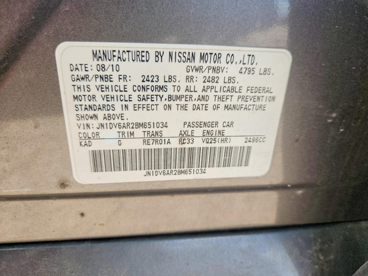 2011 Infiniti G25 Sedan X Gray vin: JN1DV6AR2BM651034
