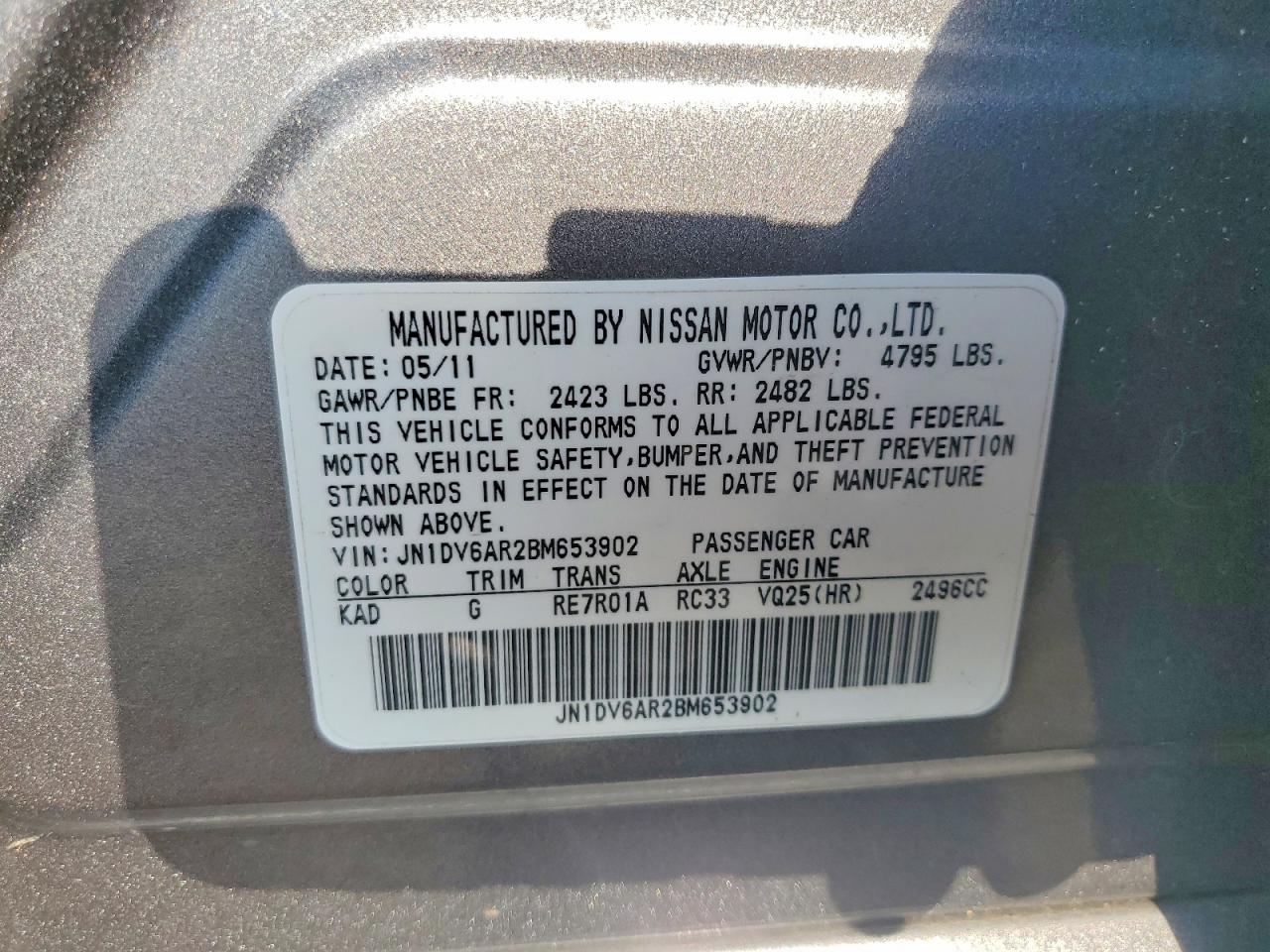 2011 Infiniti G25 Sedan X Gray vin: JN1DV6AR2BM653902