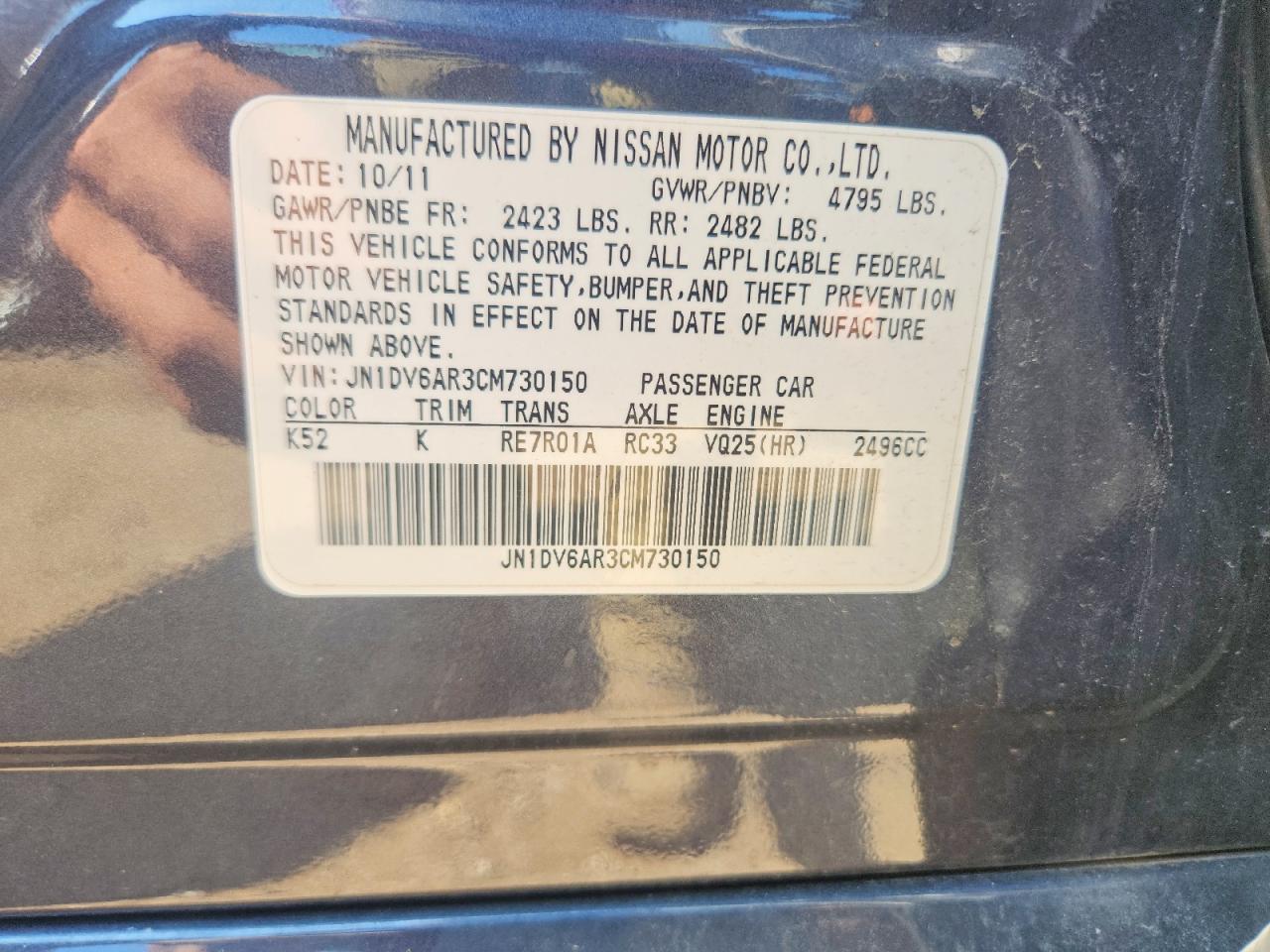 2012 Infiniti G25 Sedan X Серый vin: JN1DV6AR3CM730150
