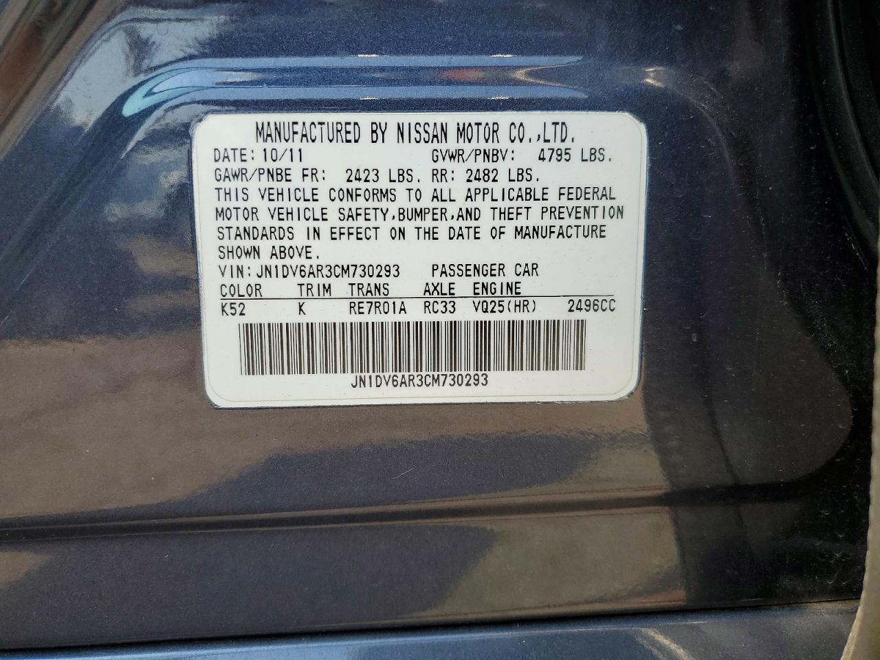 2012 Infiniti G25 Sedan X Blue vin: JN1DV6AR3CM730293