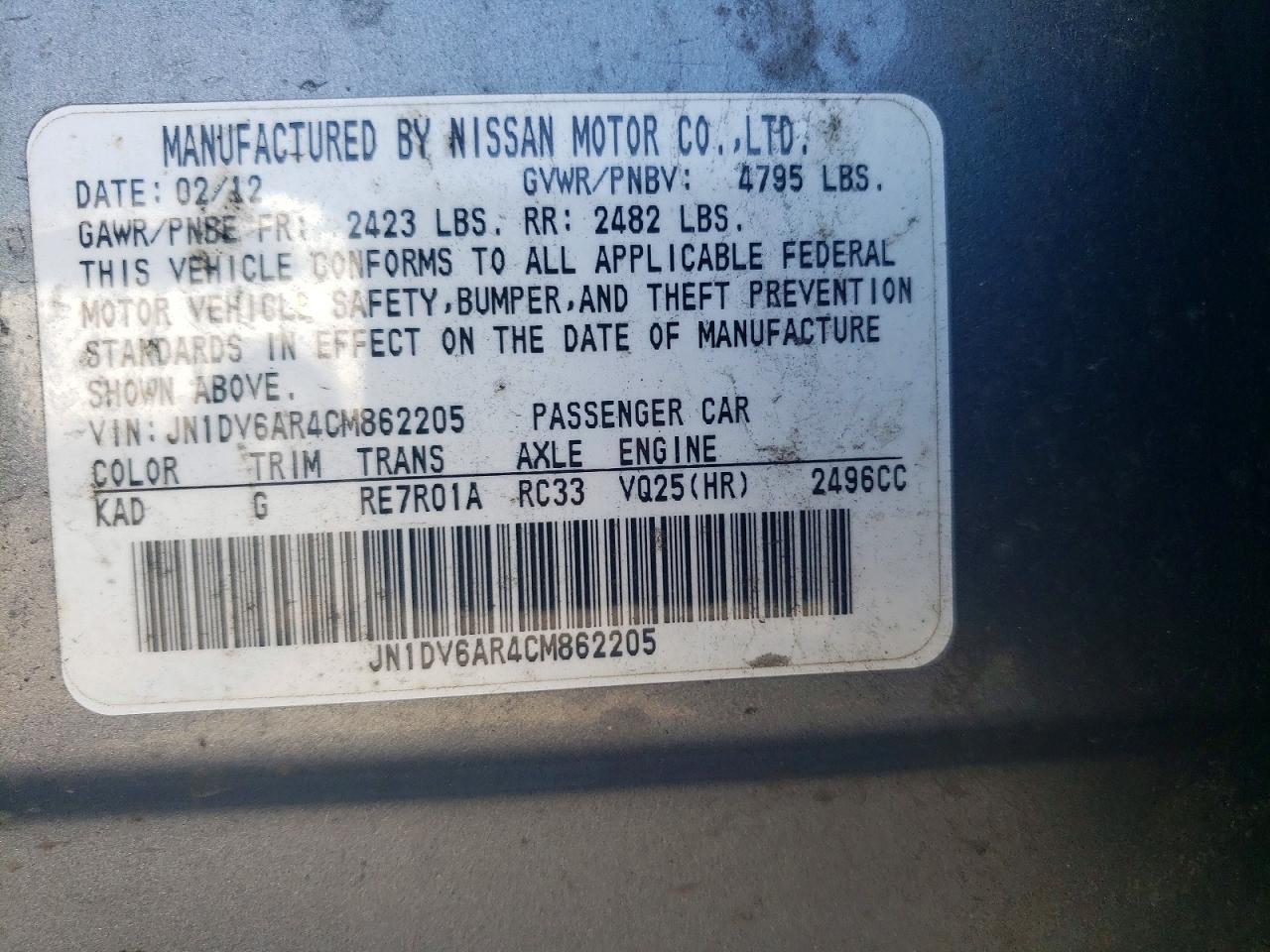 2012 Infiniti G25 Sedan X Silver vin: JN1DV6AR4CM862205