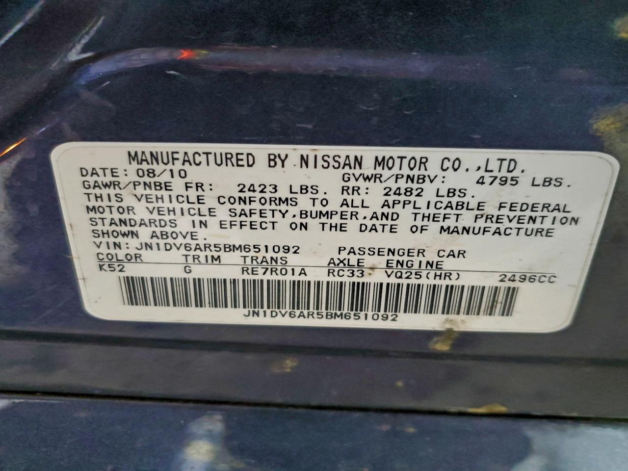 2011 Infiniti G25 Charcoal vin: JN1DV6AR5BM651092
