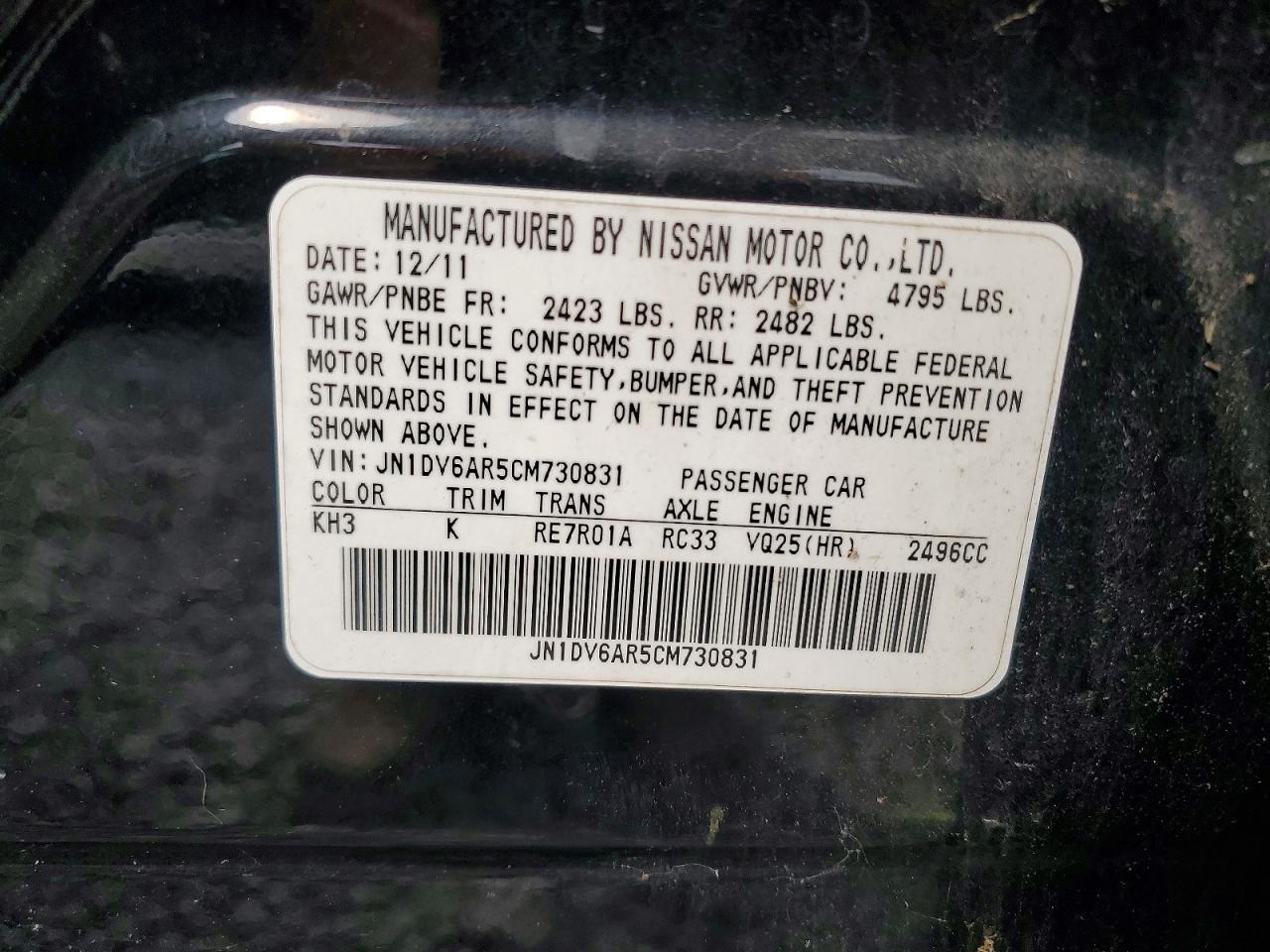 2012 Infiniti G25 Sedan X Black vin: JN1DV6AR5CM730831